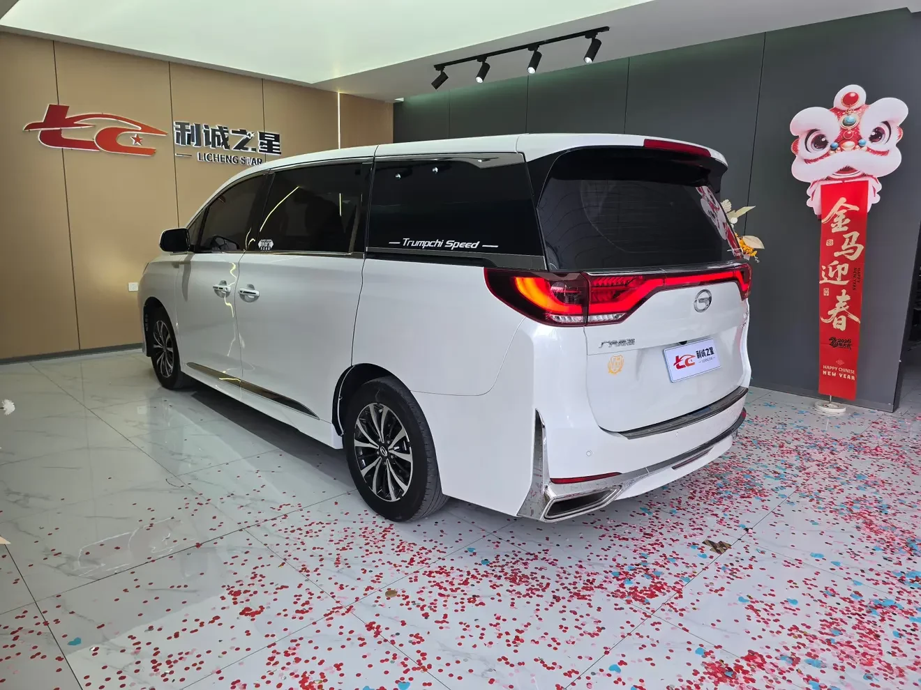 GAC Trumpchi M8