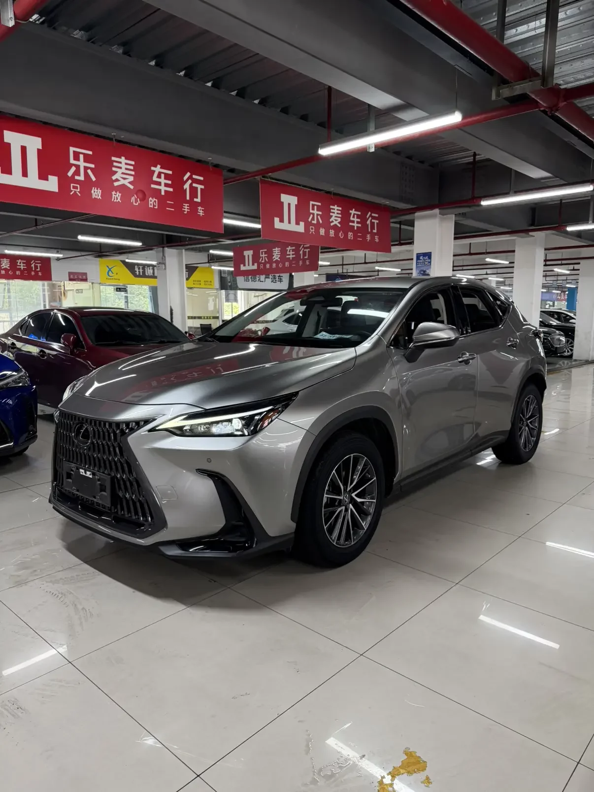 Lexus NX