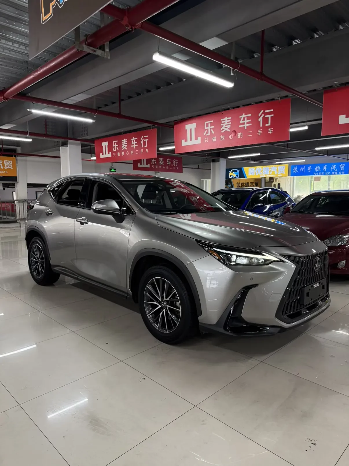 Lexus NX