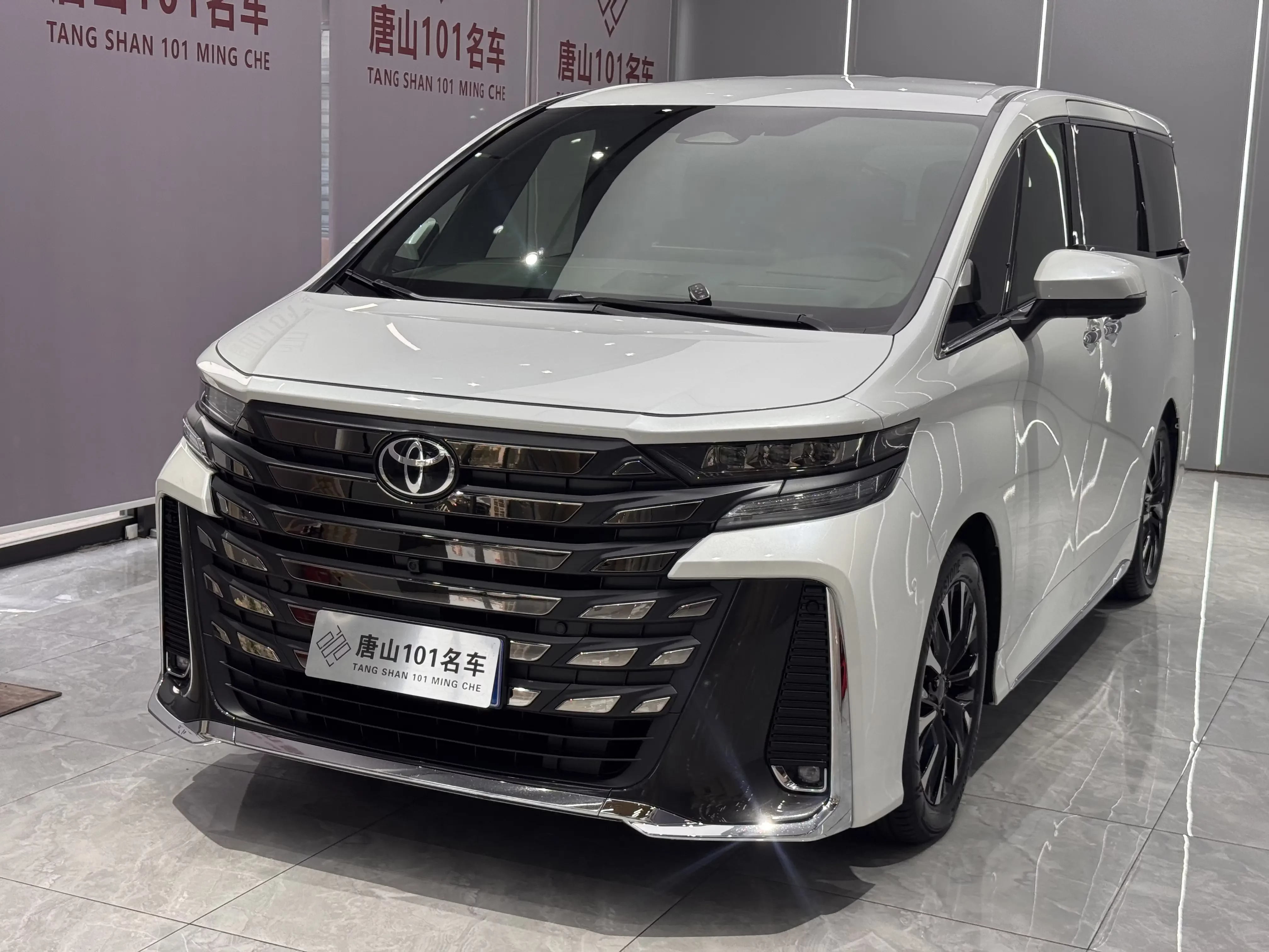 Toyota Crown Wellfire
