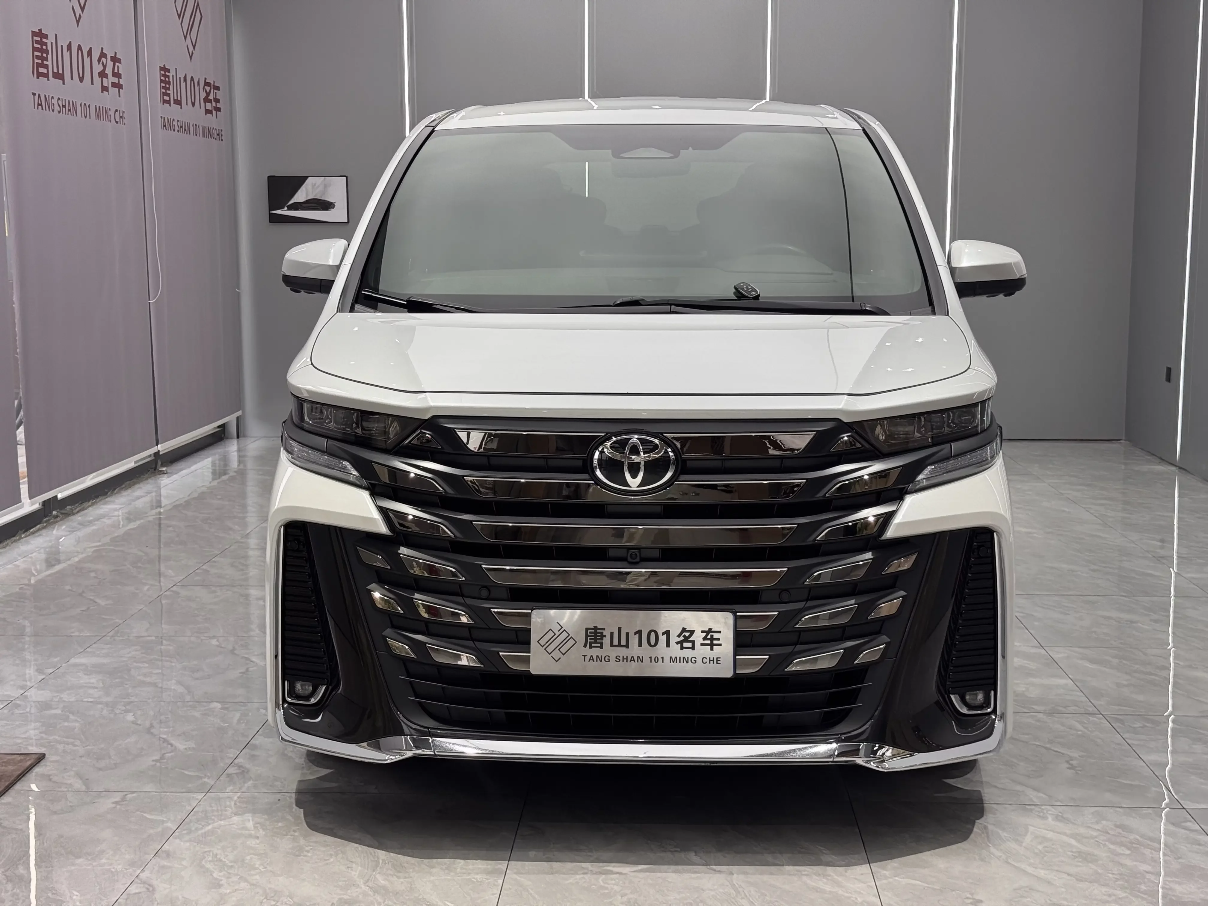 Toyota Crown Wellfire