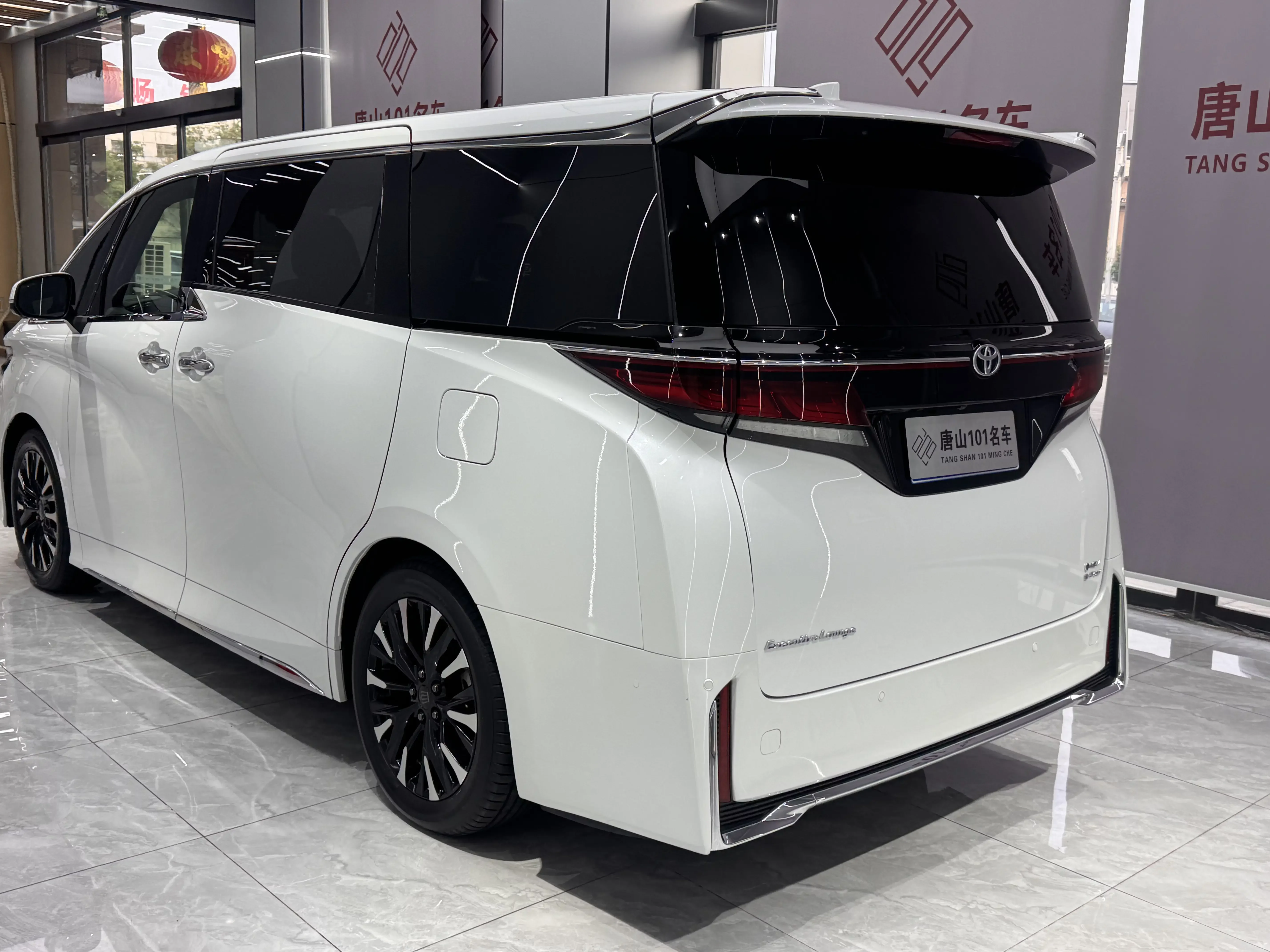 Toyota Crown Wellfire