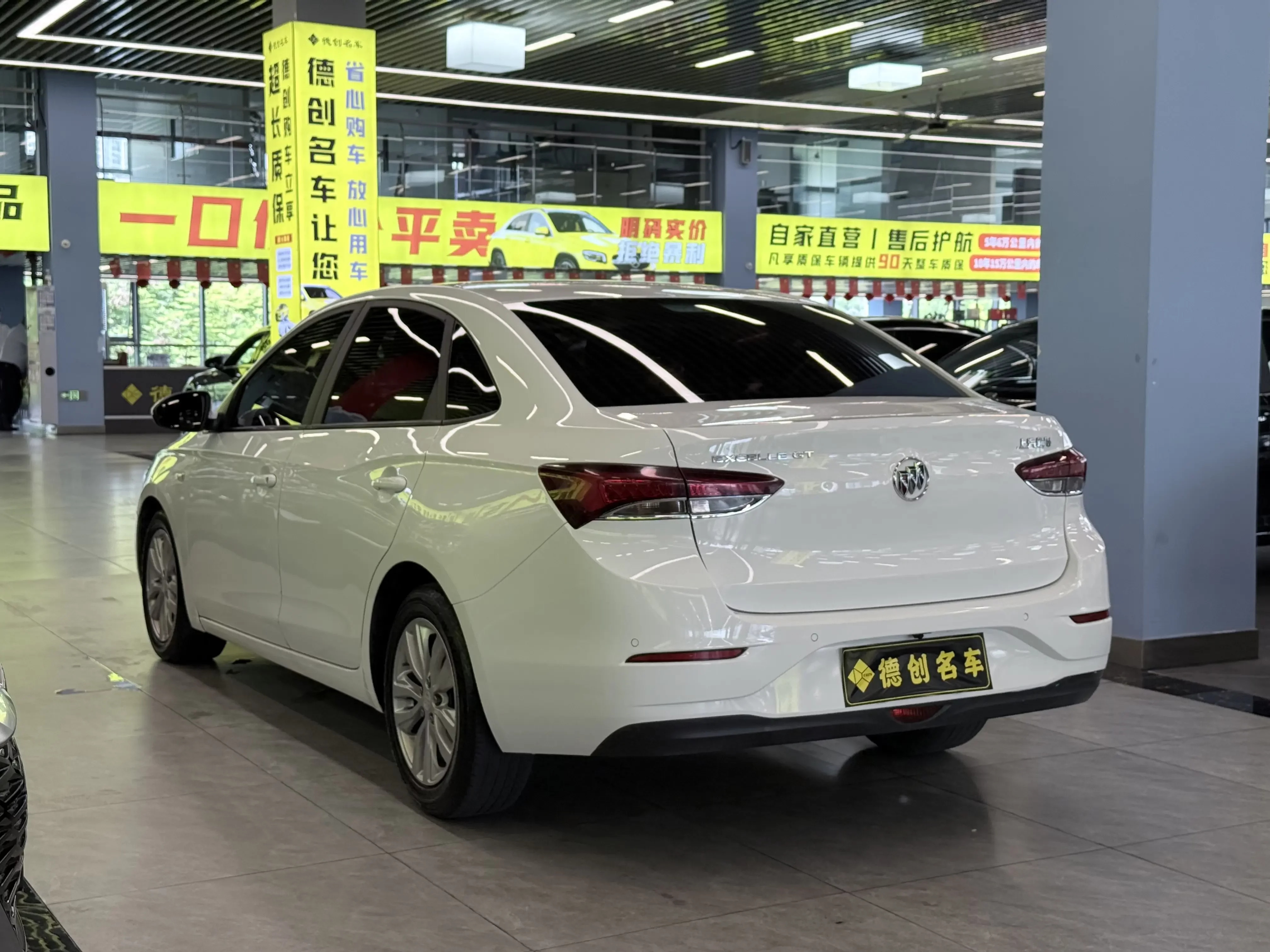 Buick Yinglang