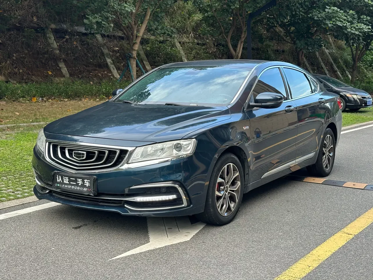 Geely Borui
