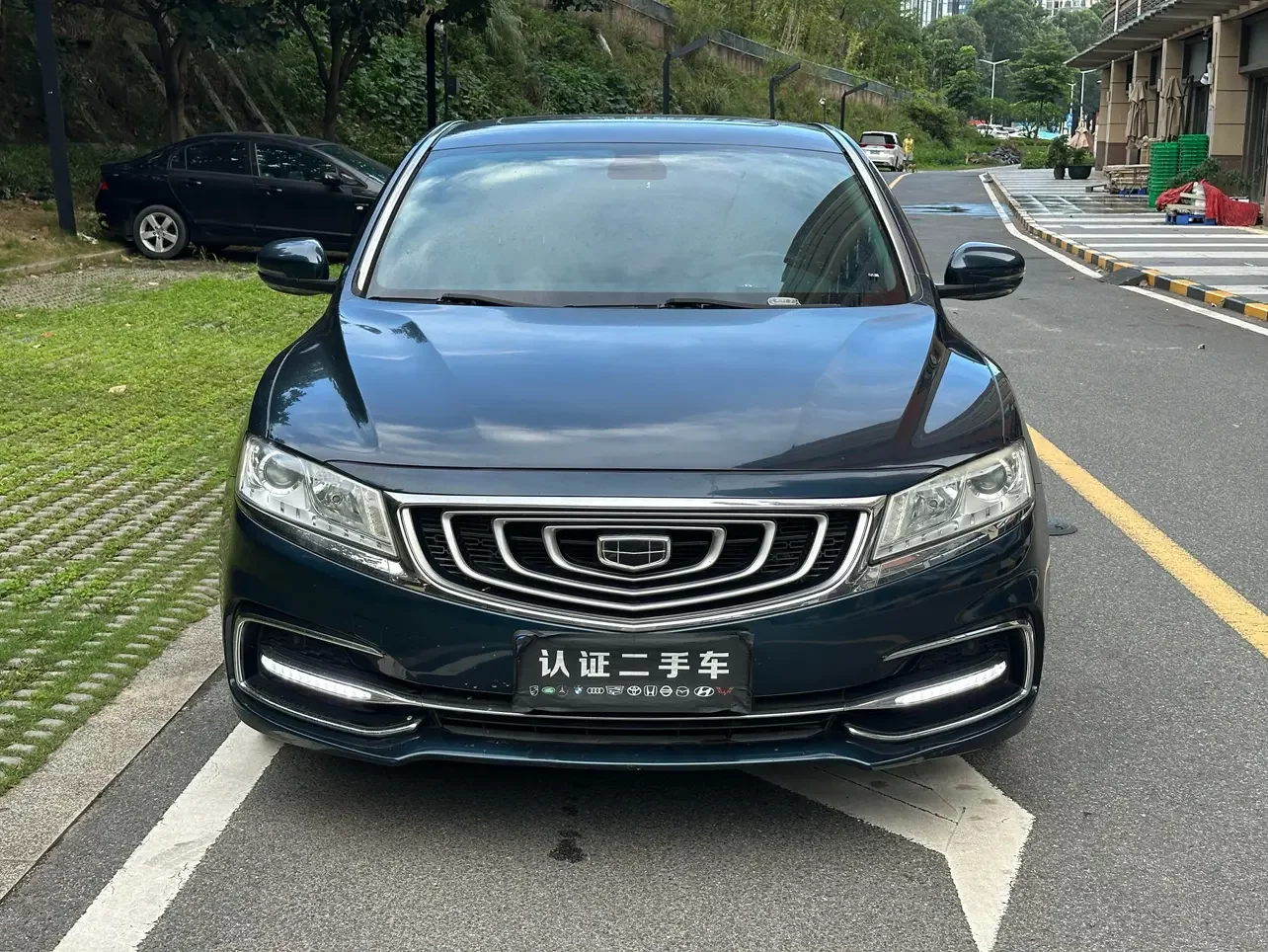 Geely Borui