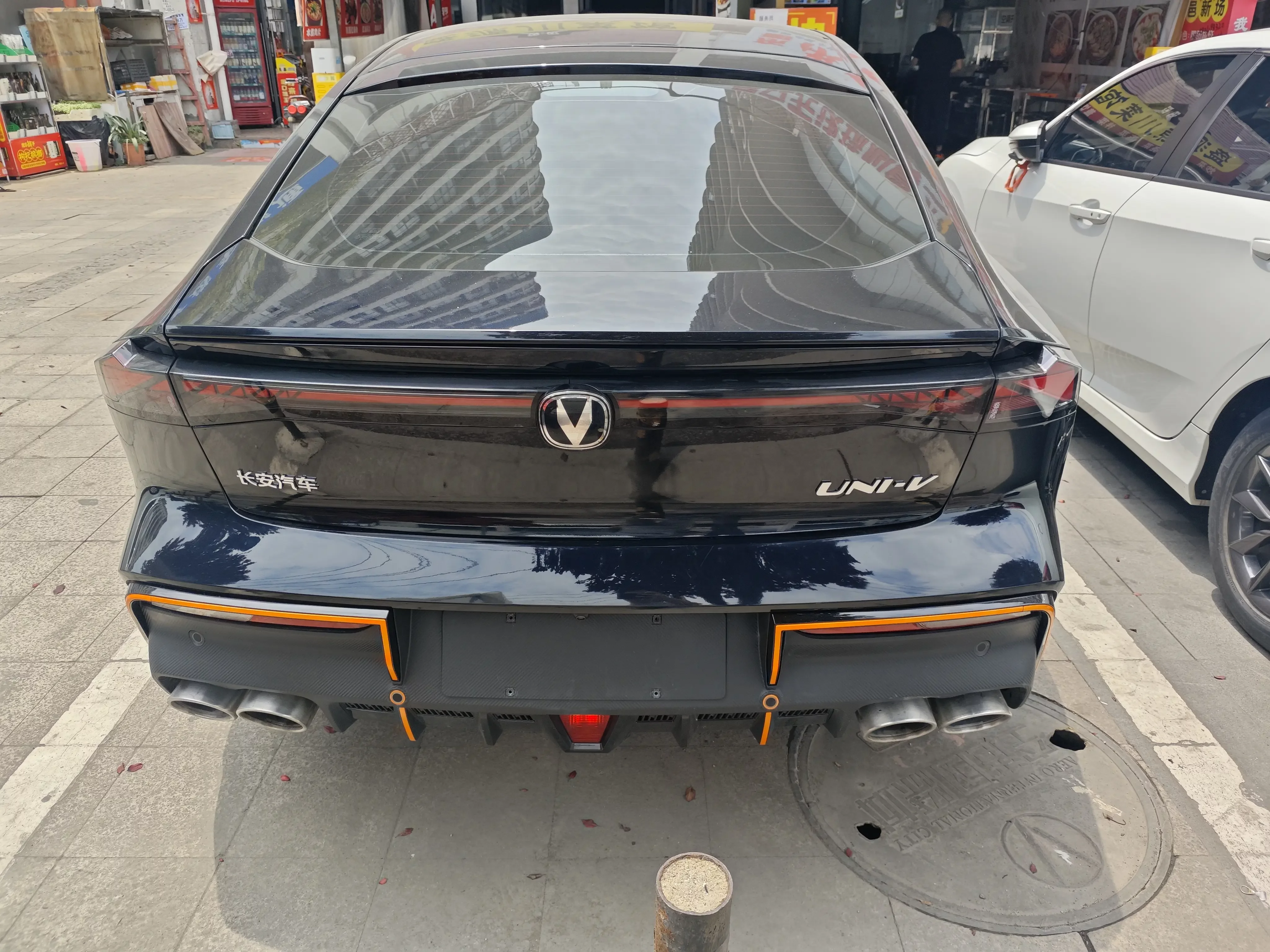 Changan UNI-V