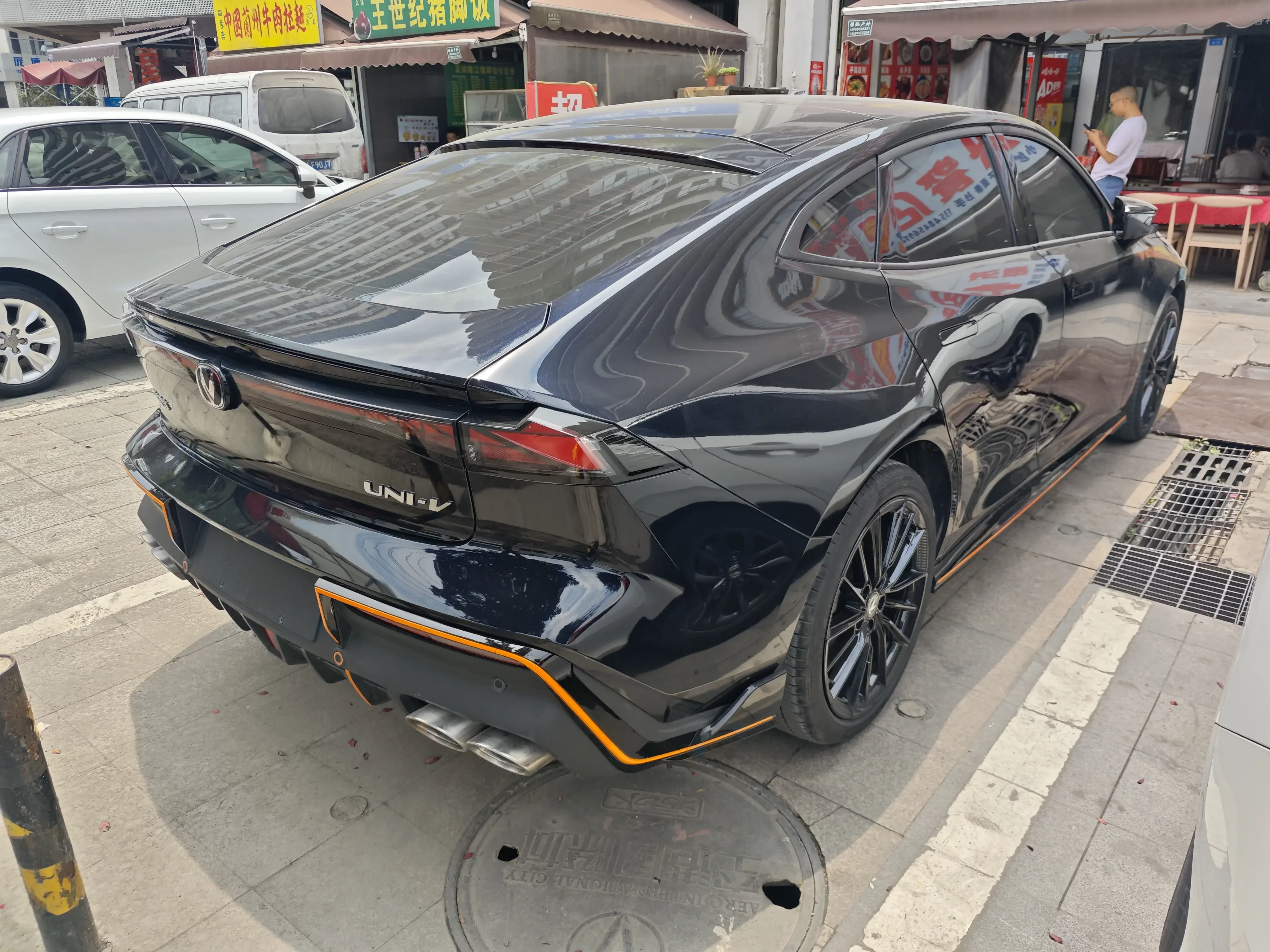 Changan UNI-V
