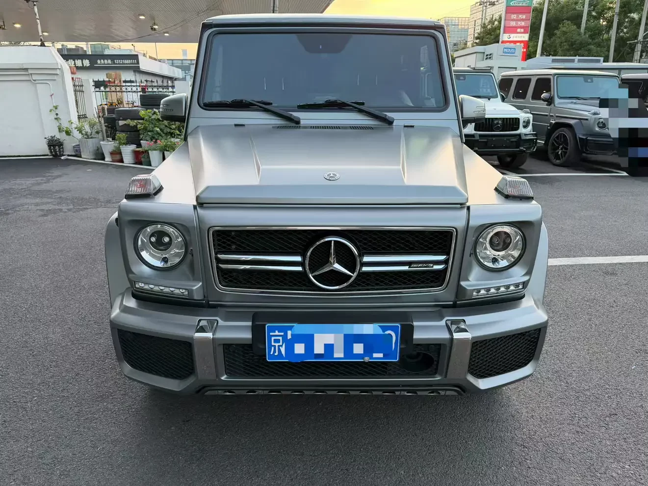 Mercedes-Benz G-Class AMG