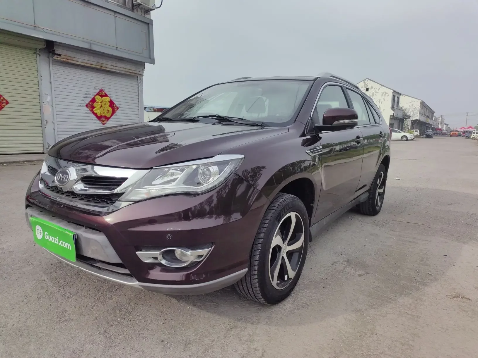BYD S7