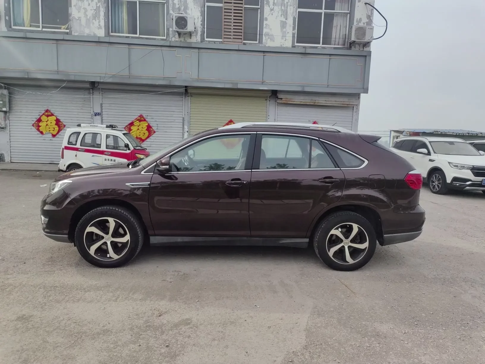 BYD S7