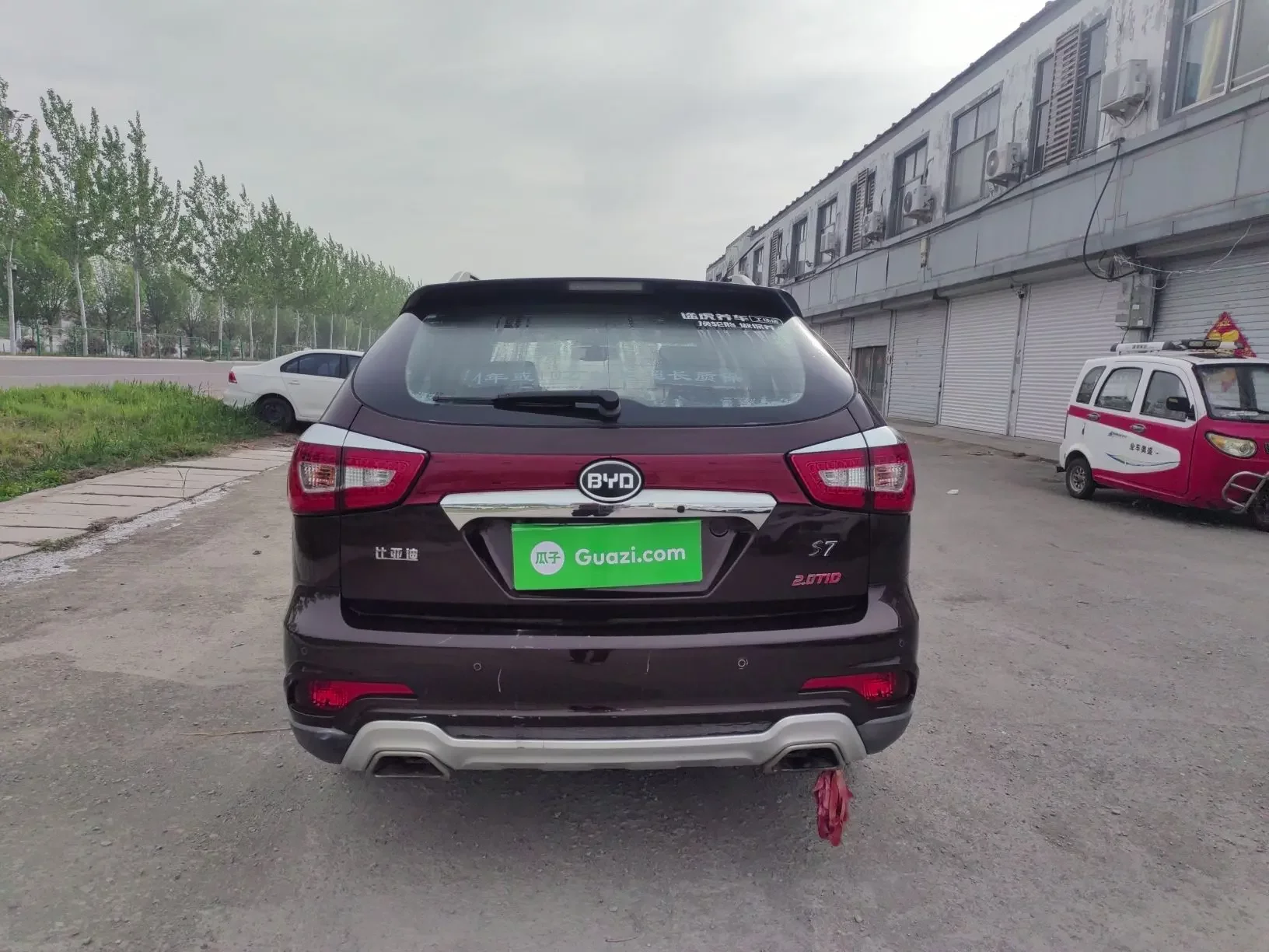 BYD S7