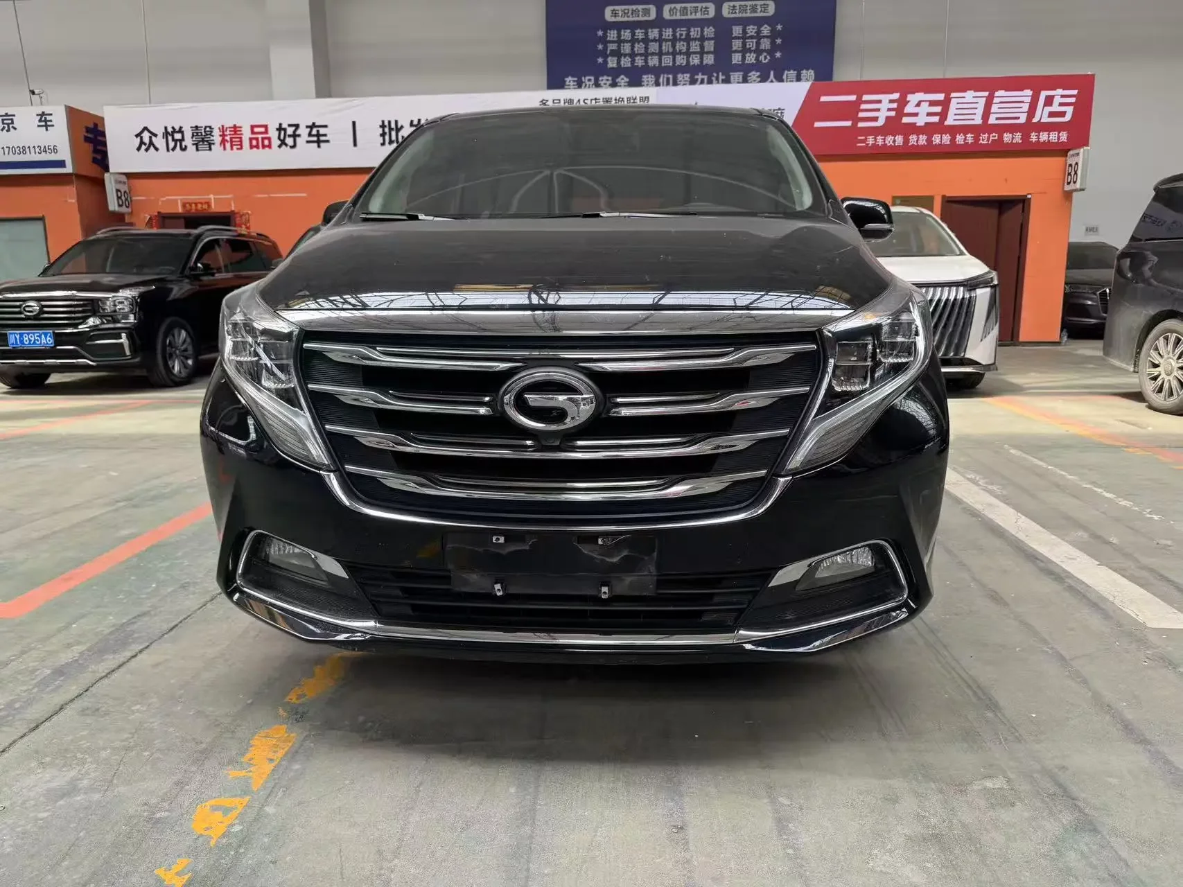 GAC Trumpchi M8