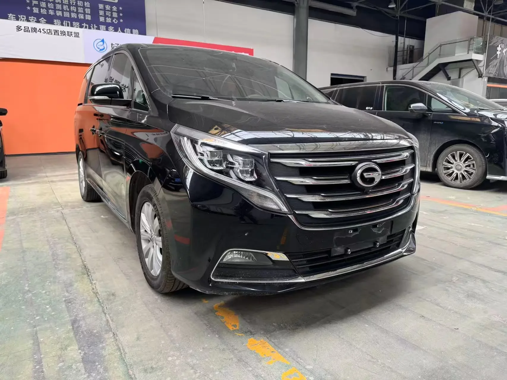 GAC Trumpchi M8