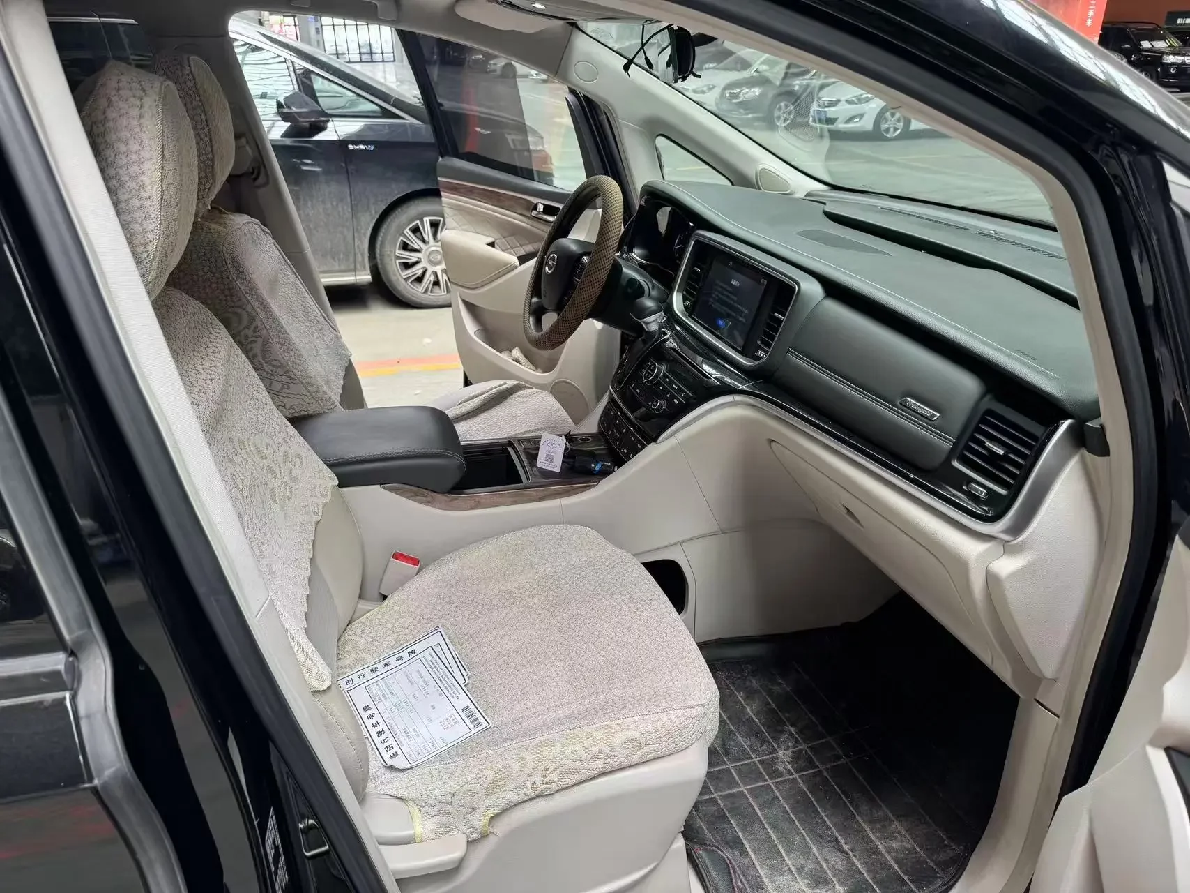 GAC Trumpchi M8