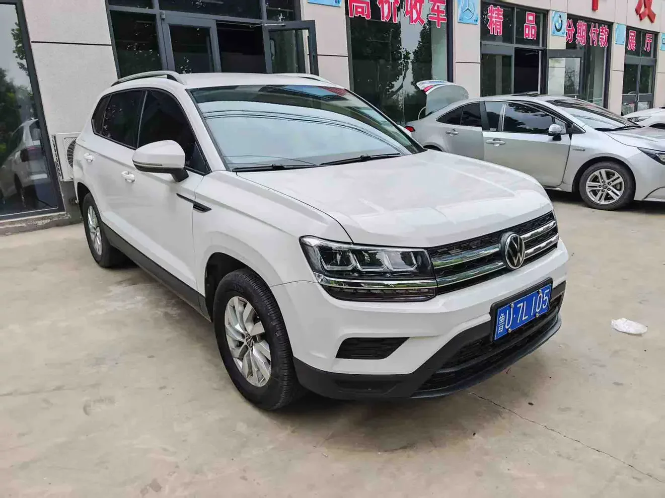 Volkswagen Tharu