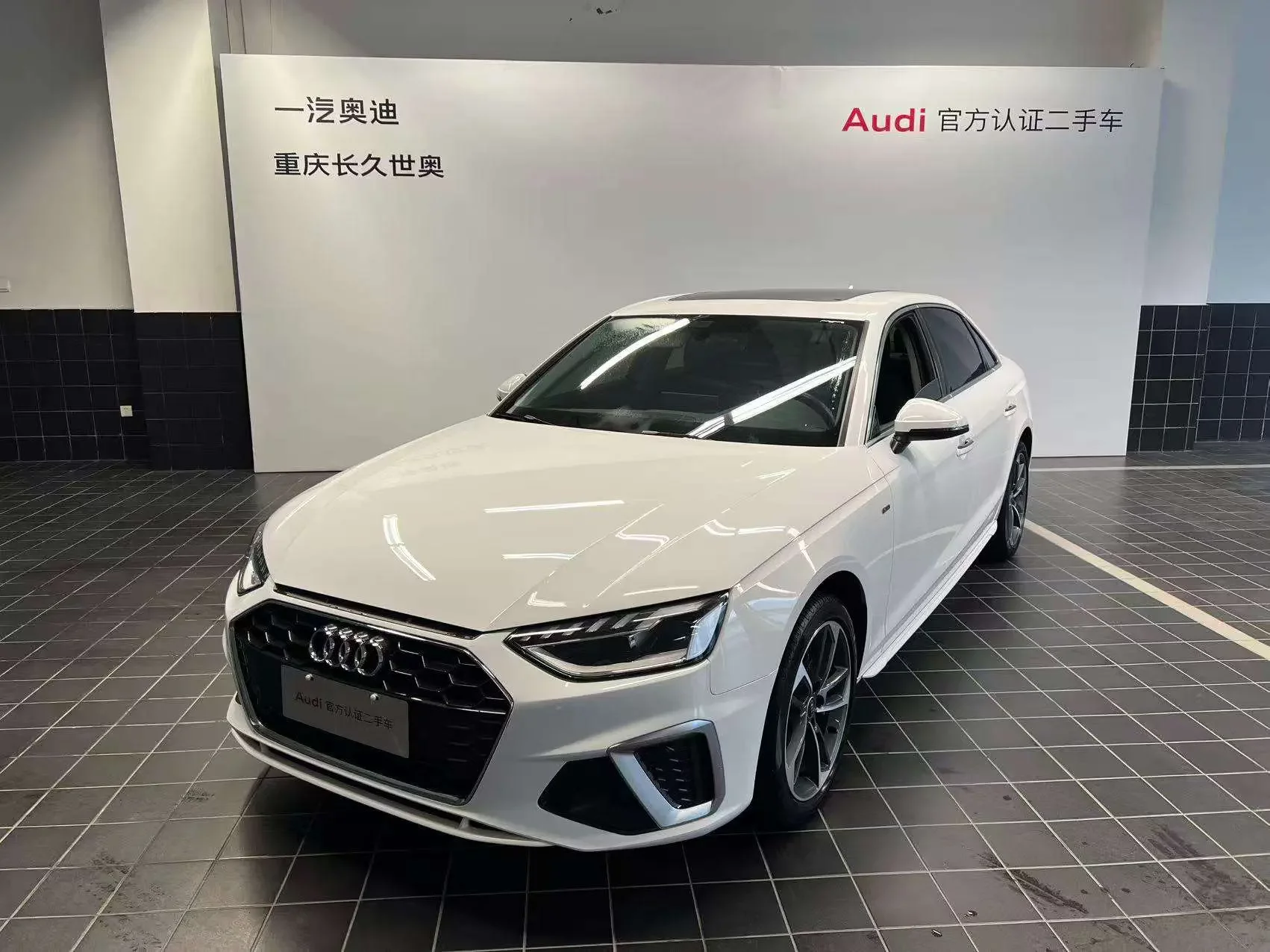 Audi A4L