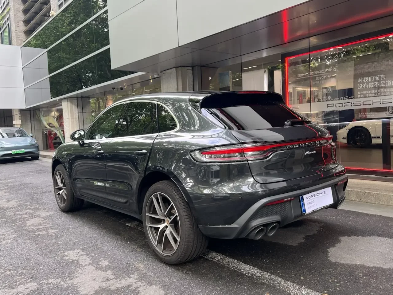 Porsche Macan