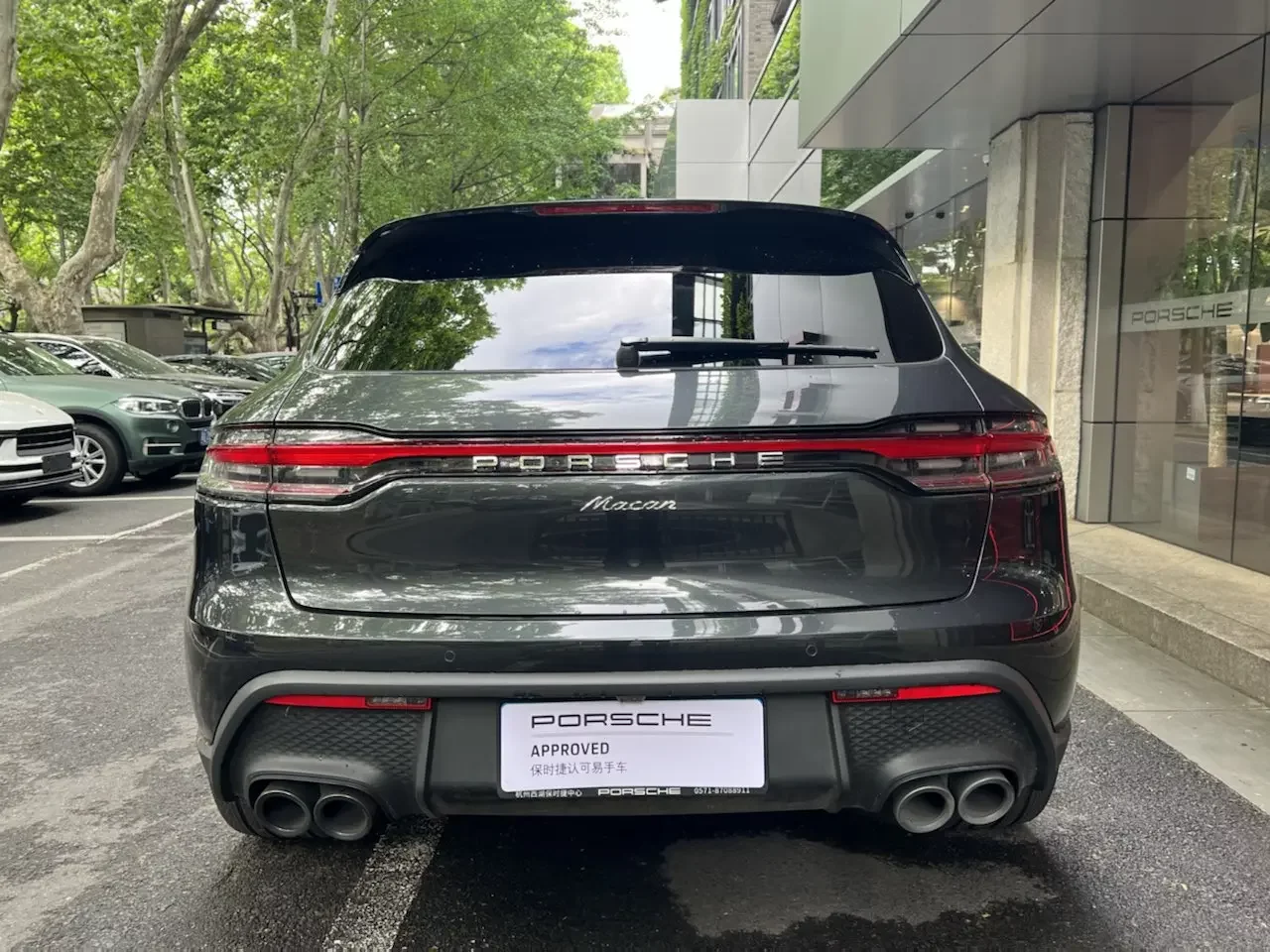 Porsche Macan