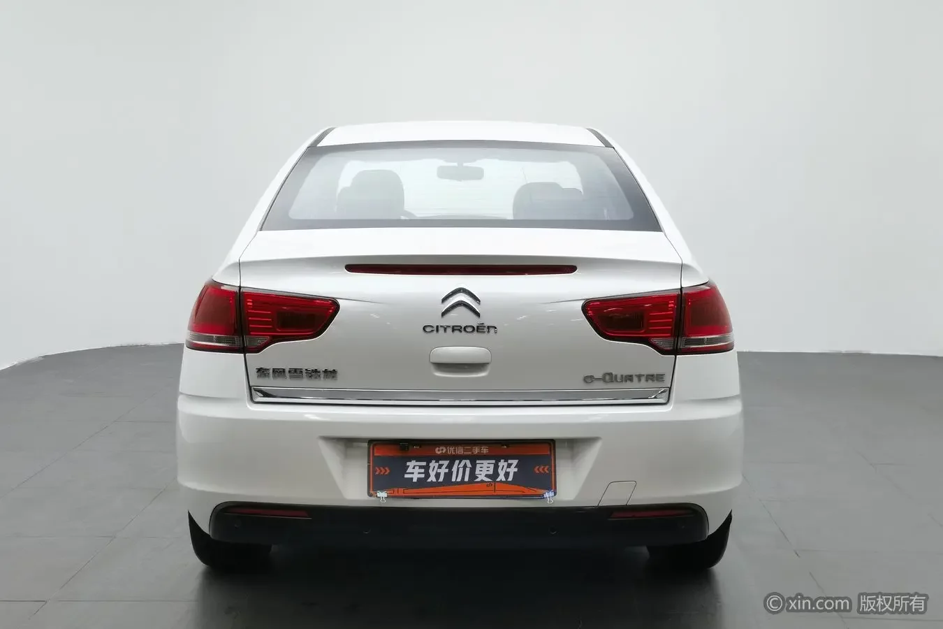 Citroën SEGA