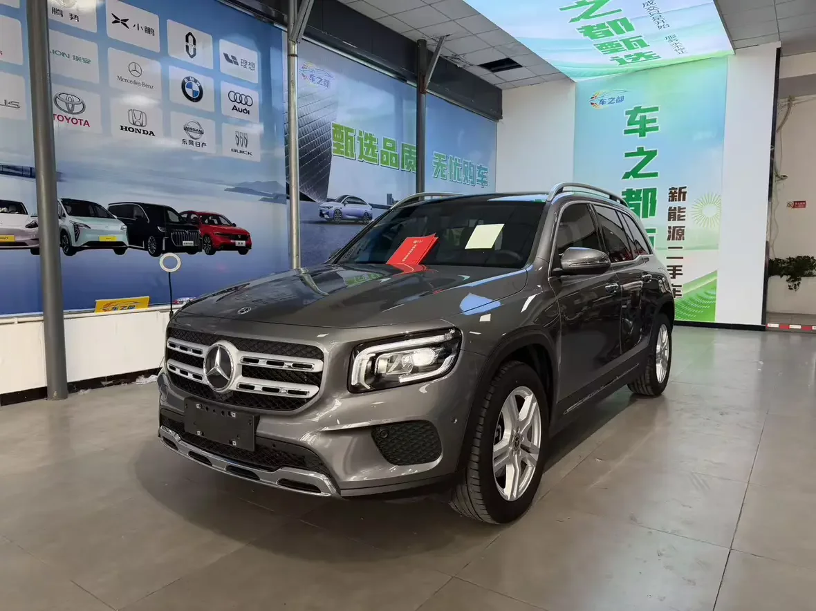 Mercedes-Benz GLB
