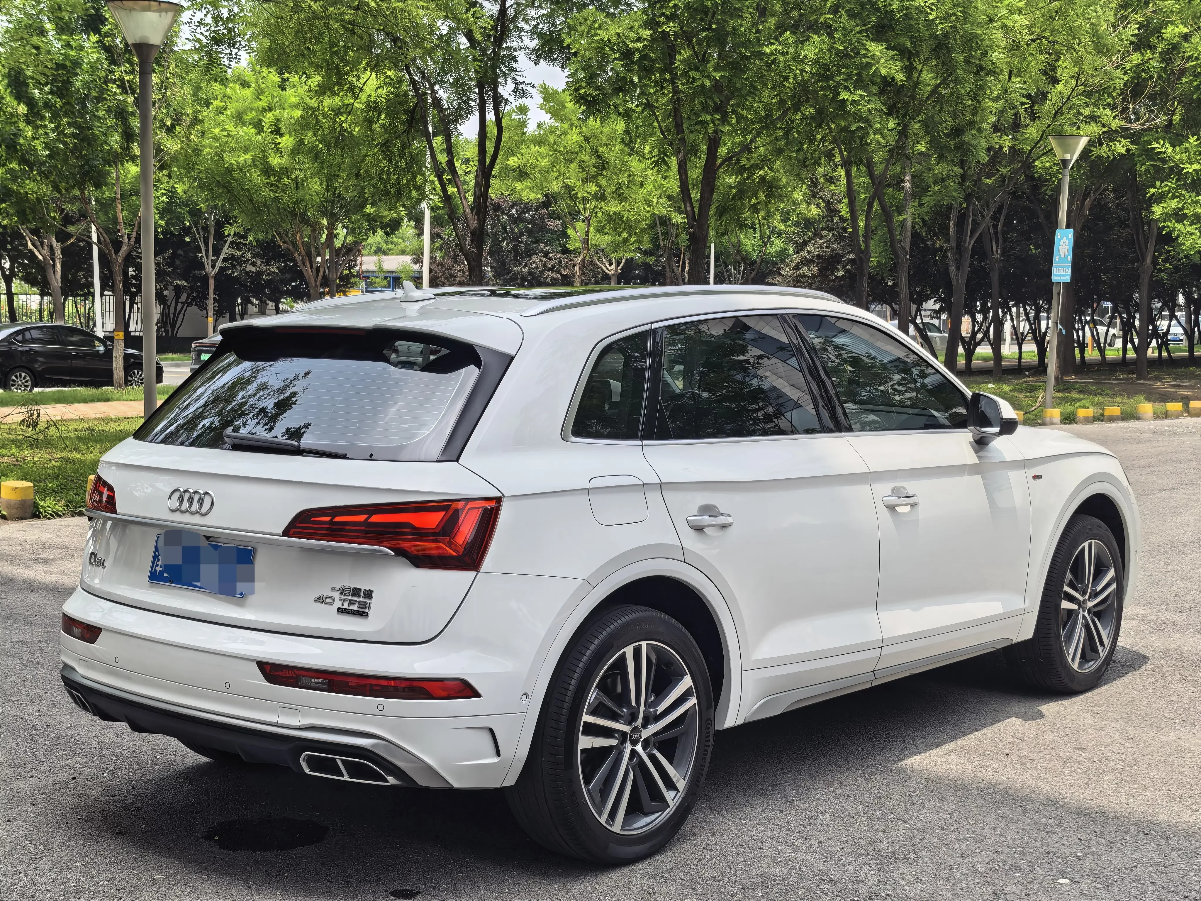 Audi Q5L
