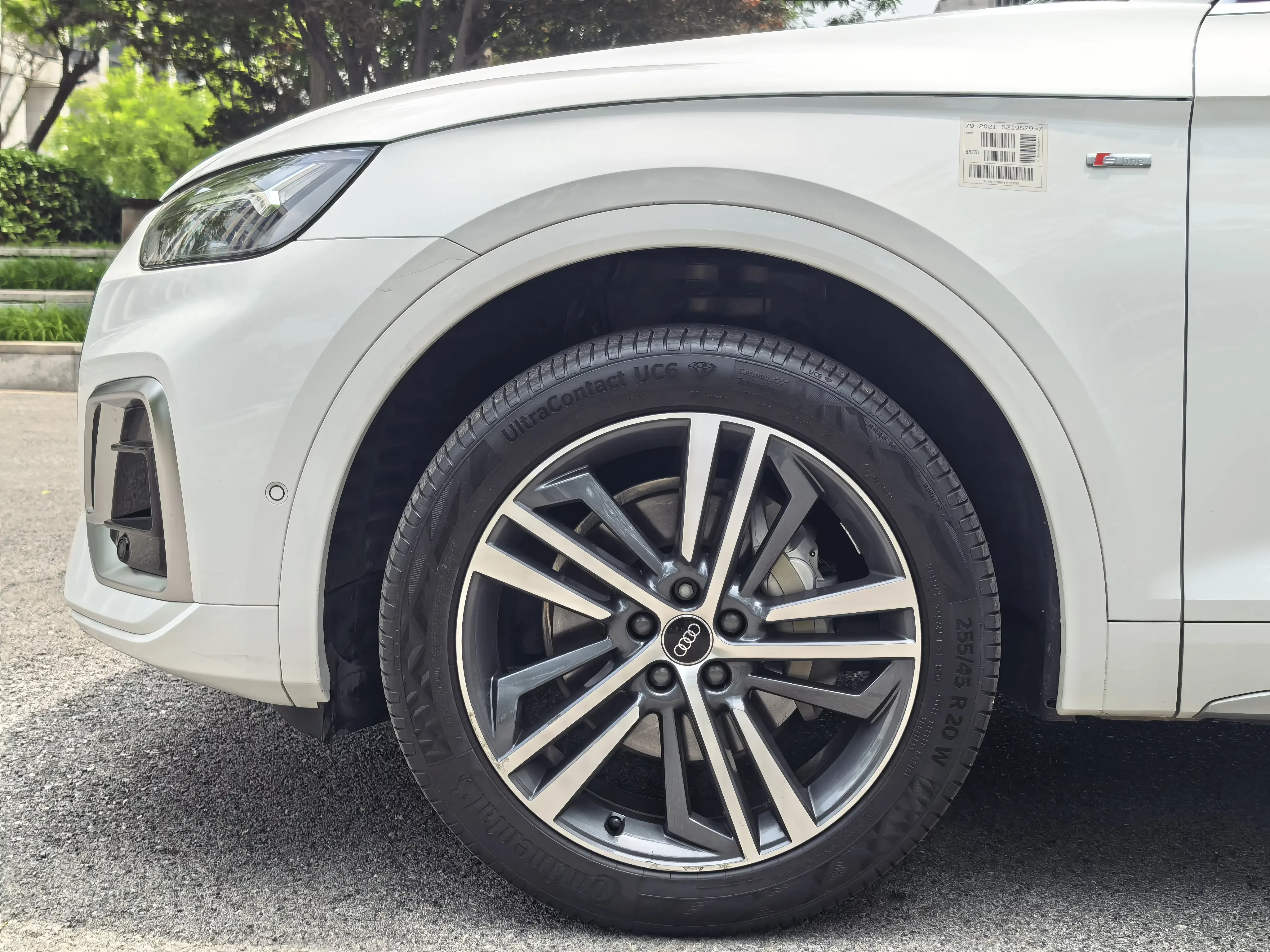 Audi Q5L