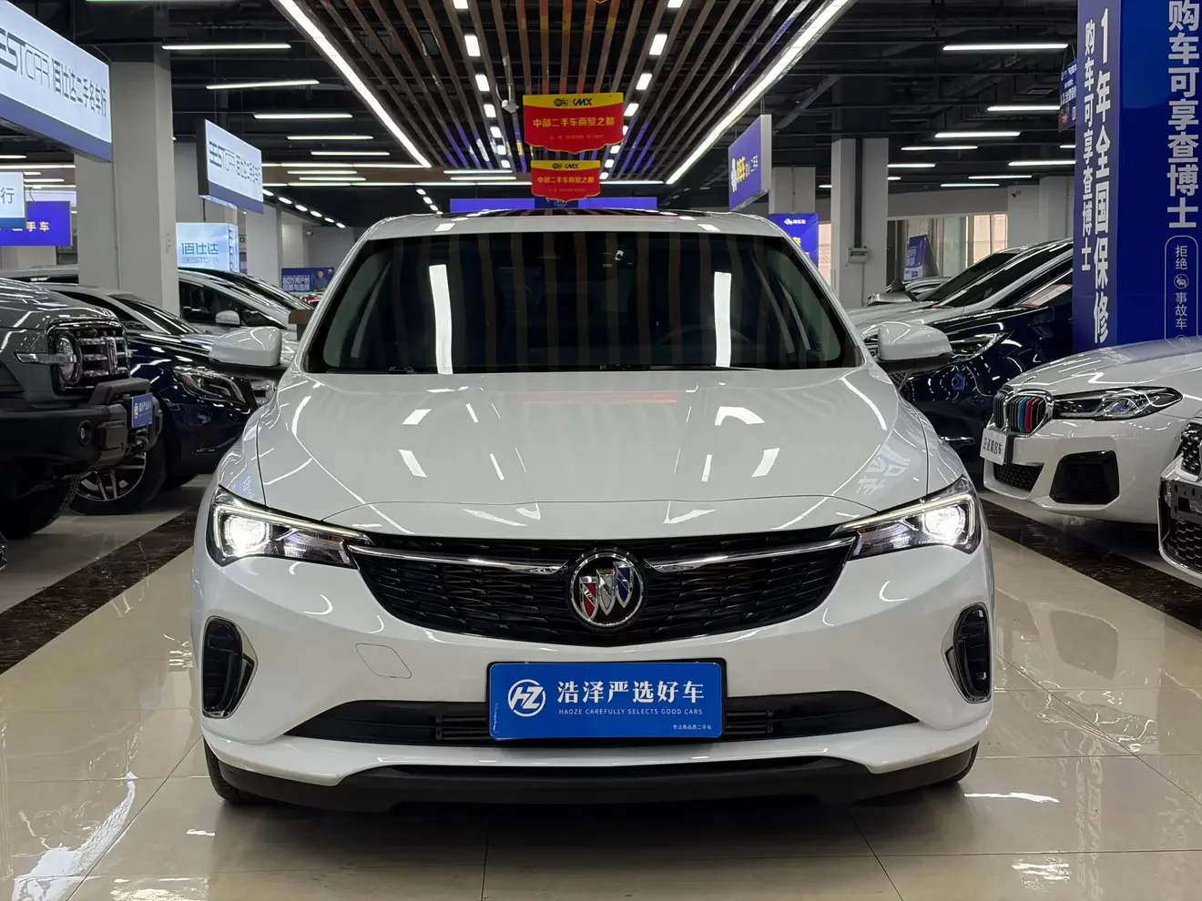 Buick Valeant
