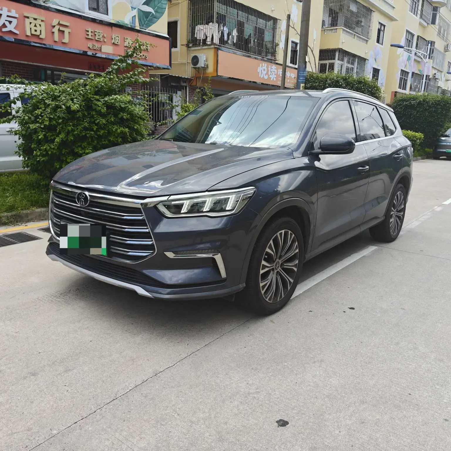 BYD Song Pro DM
