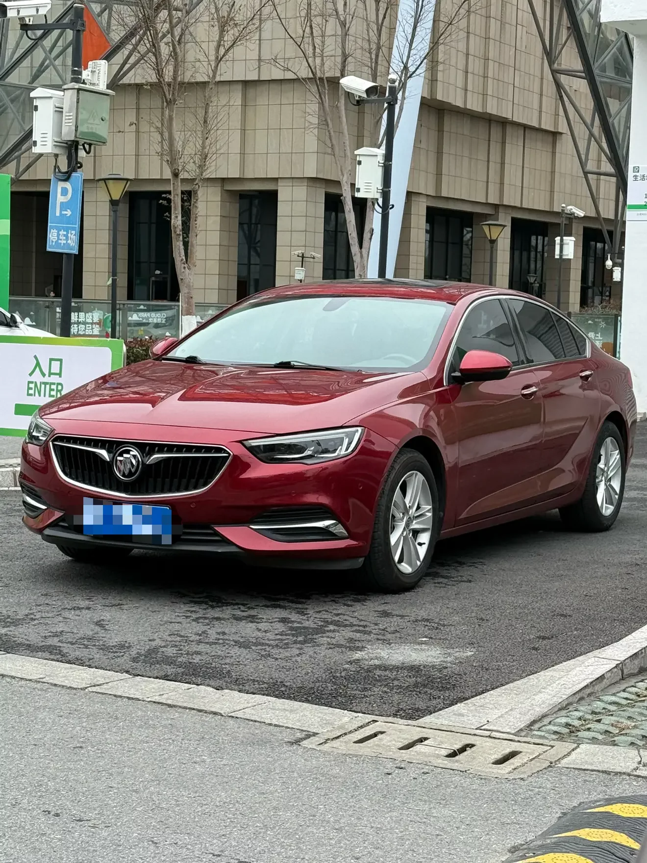 Buick Majesty