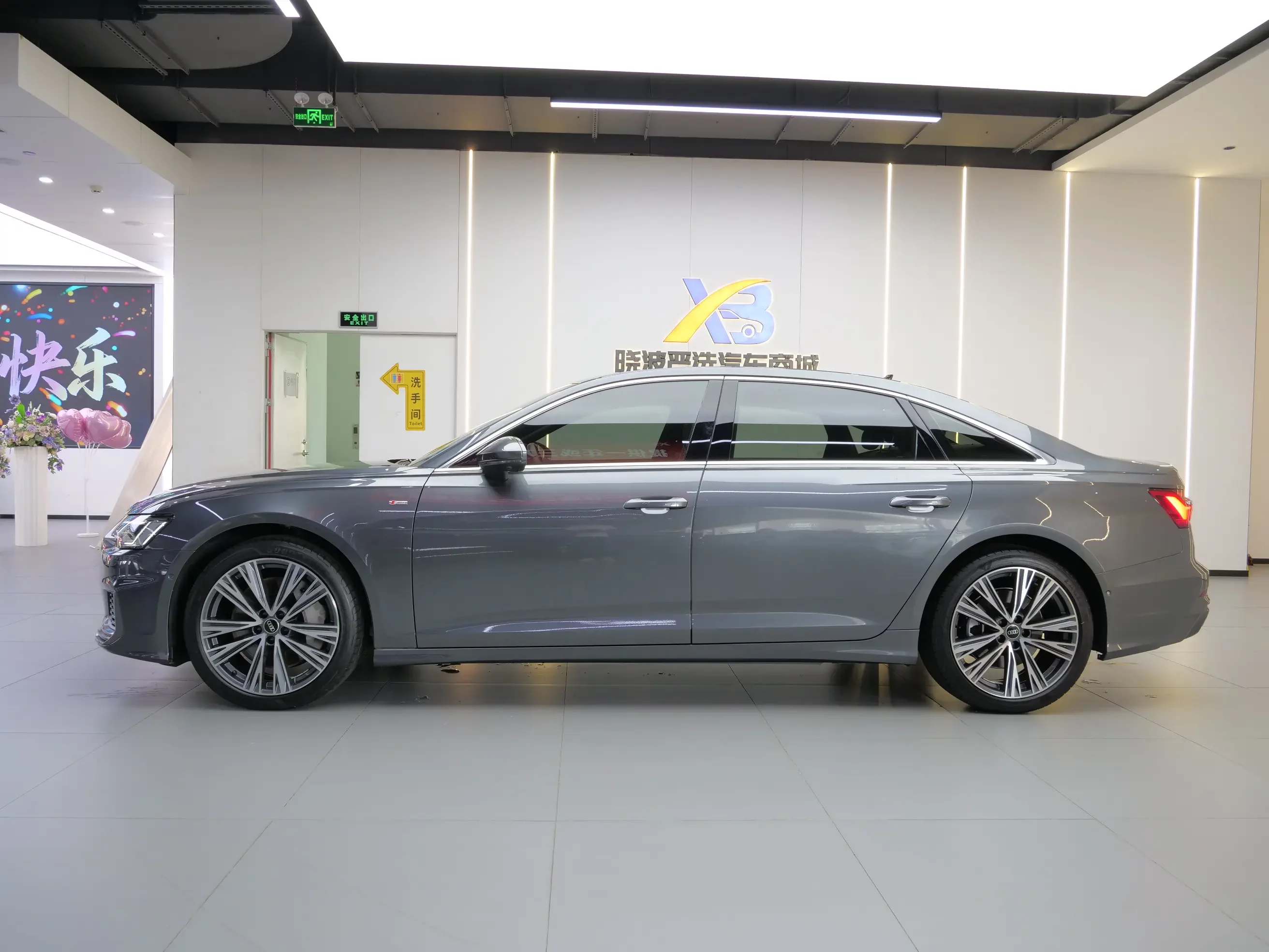 Audi A6L
