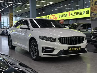 Geely Preface