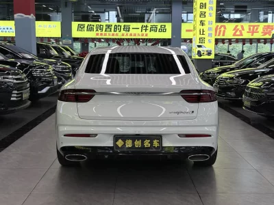 Geely Preface