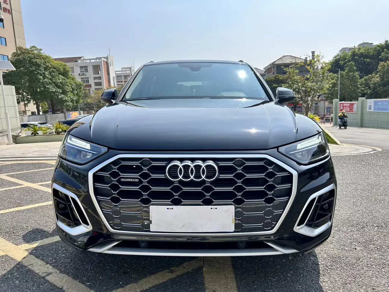 Audi Q5L
