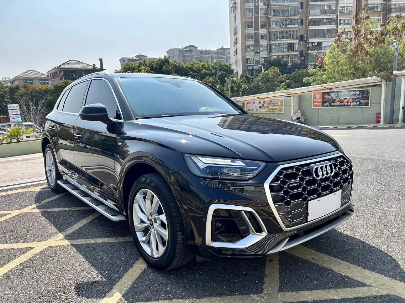 Audi Q5L