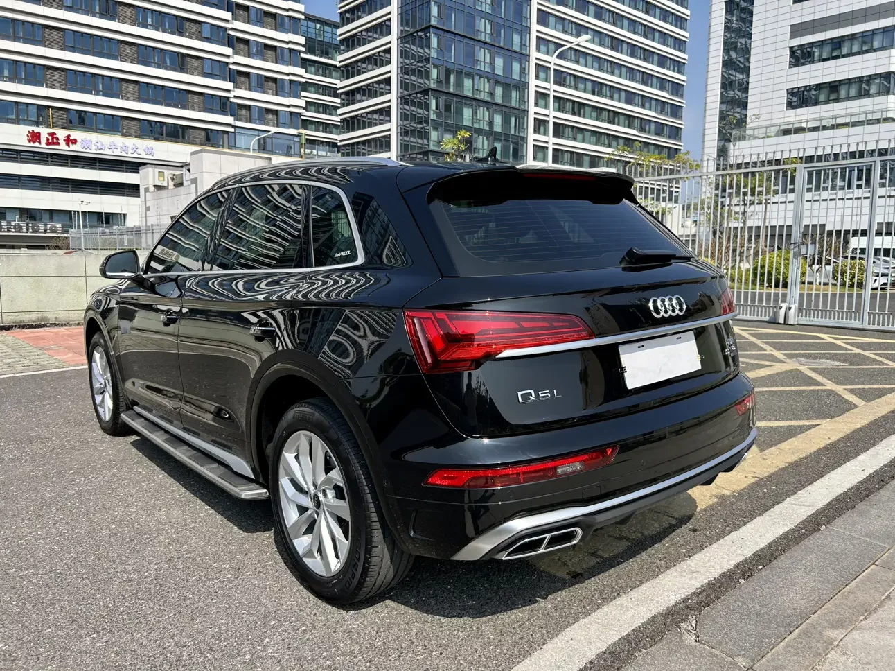 Audi Q5L