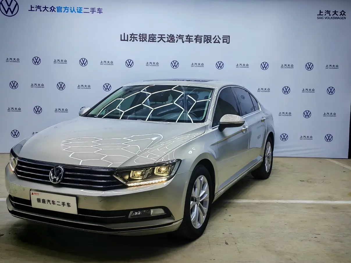 Volkswagen Magotan