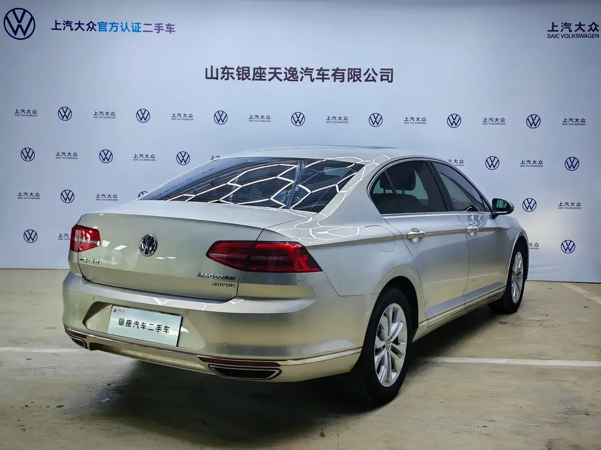 Volkswagen Magotan