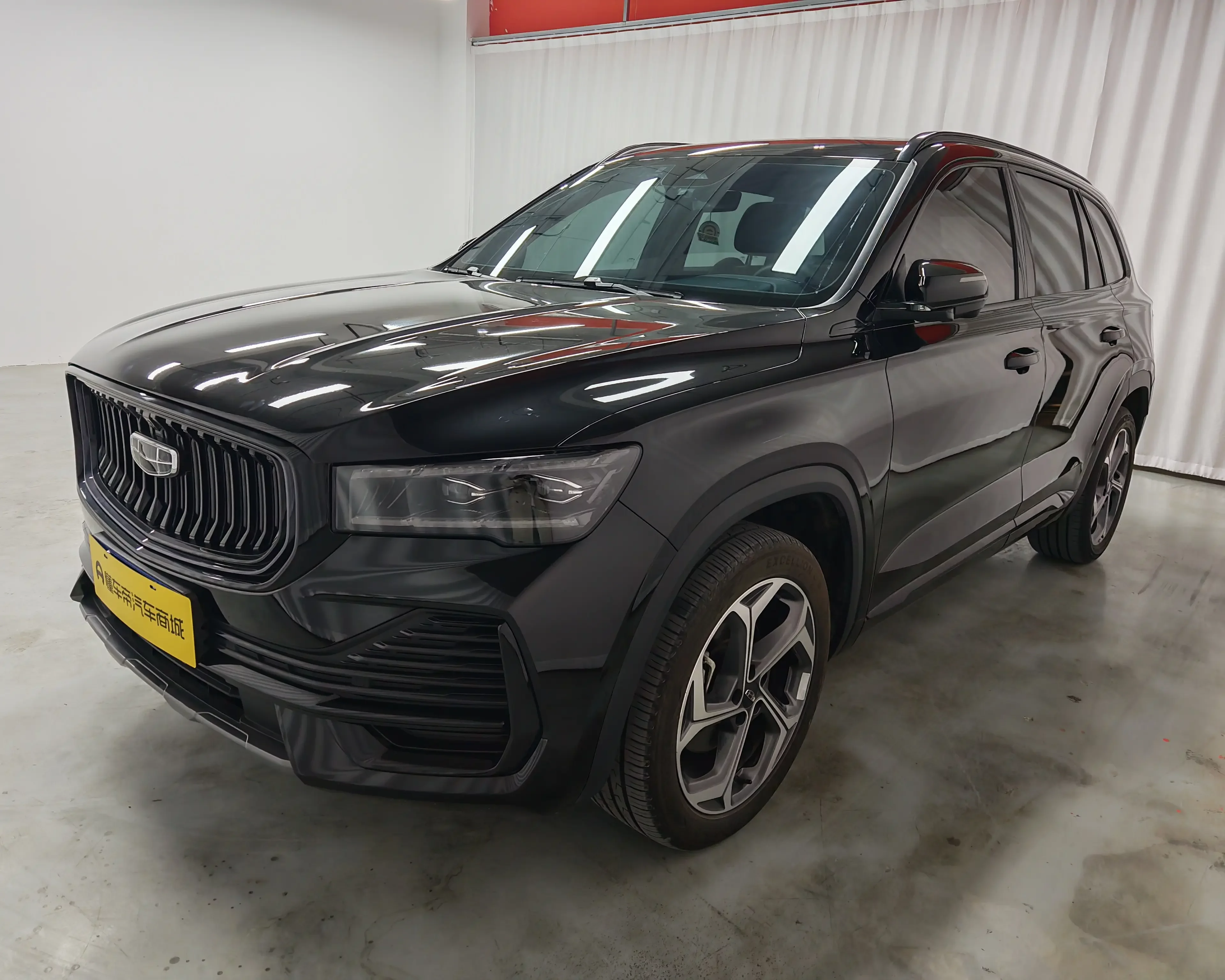 Geely Monjaro