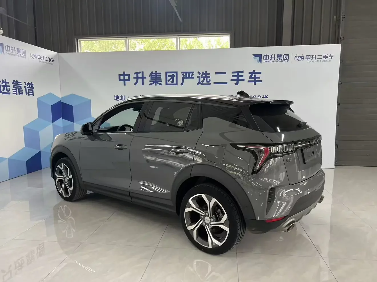 Lynk & Co 06