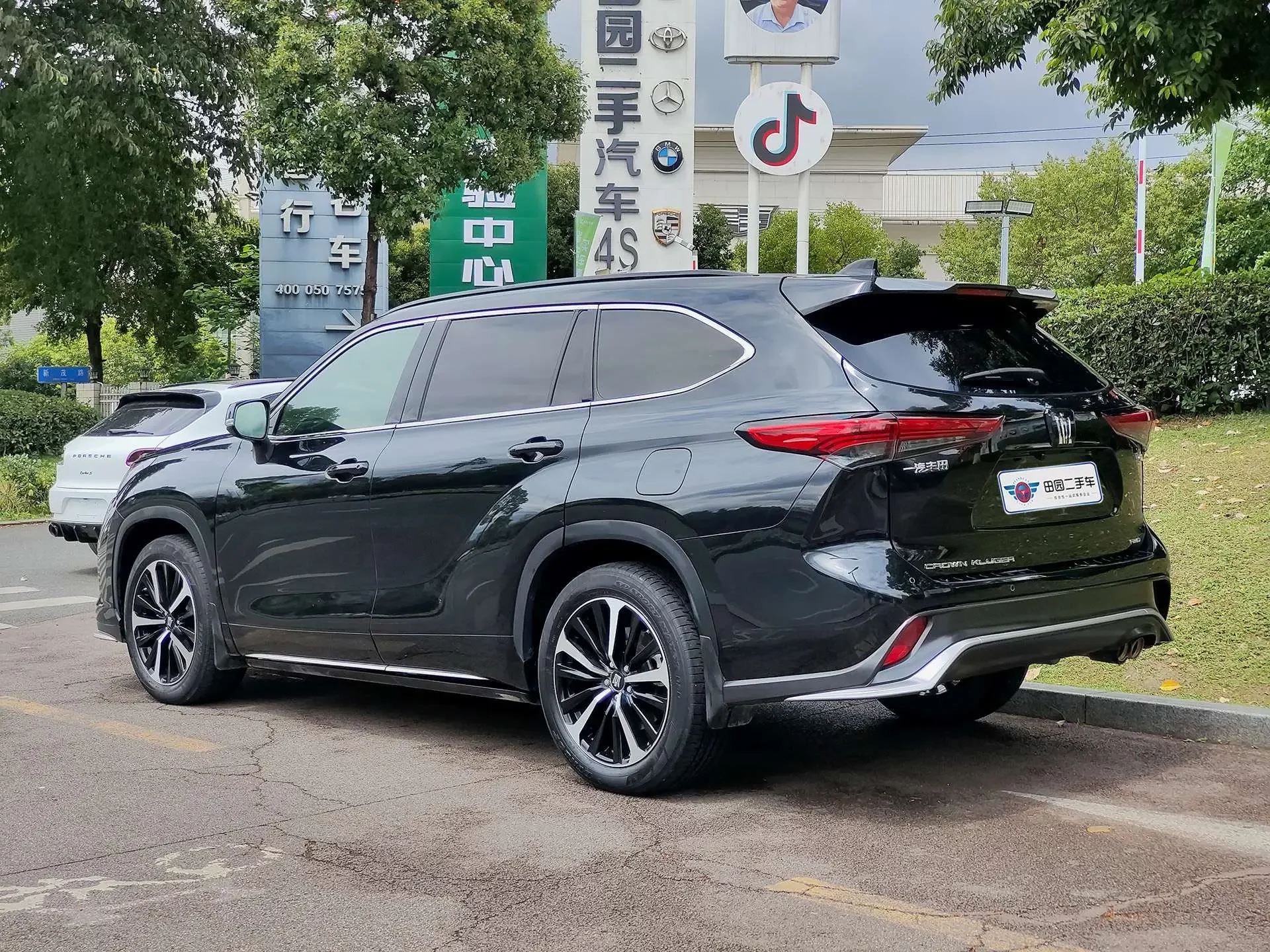Toyota Crown Kluger