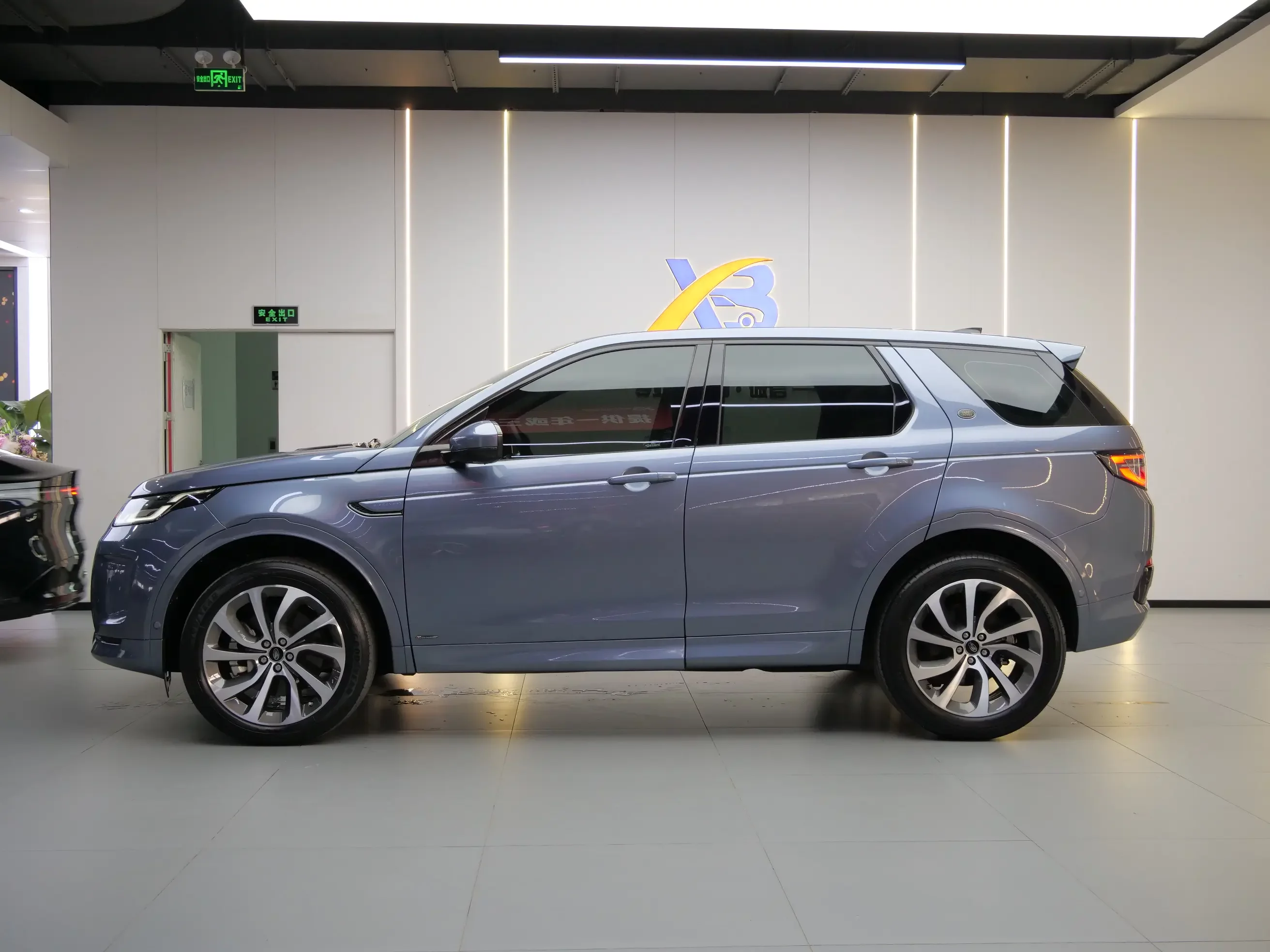 Land Rover Discover Sports