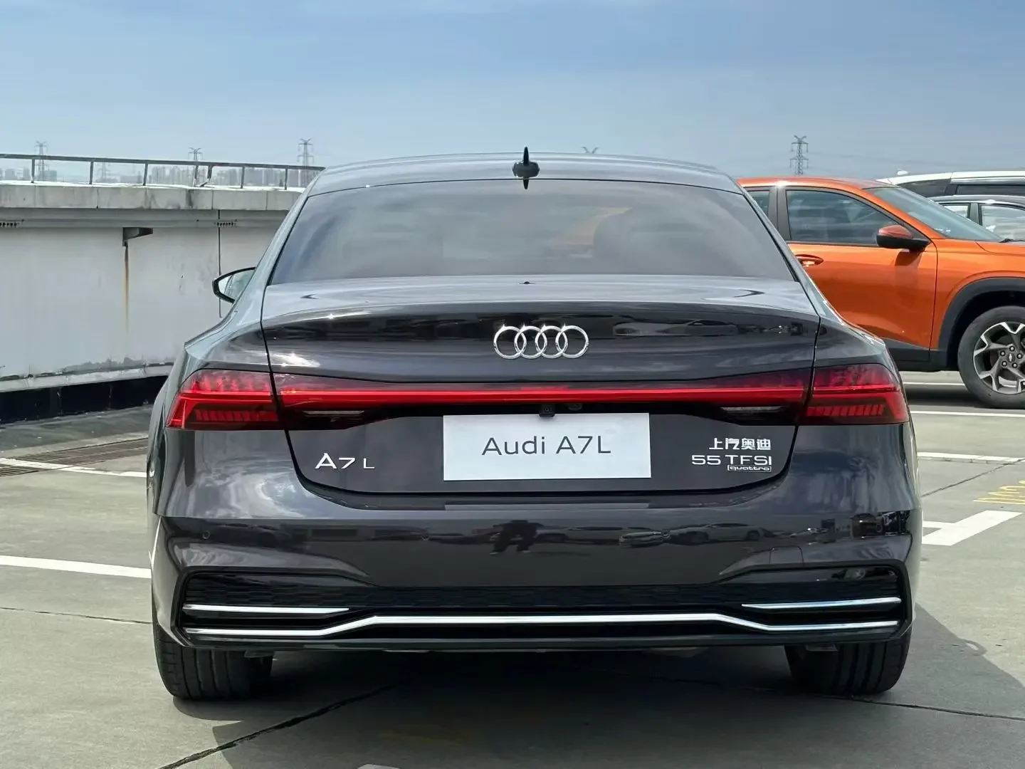 Audi A7L