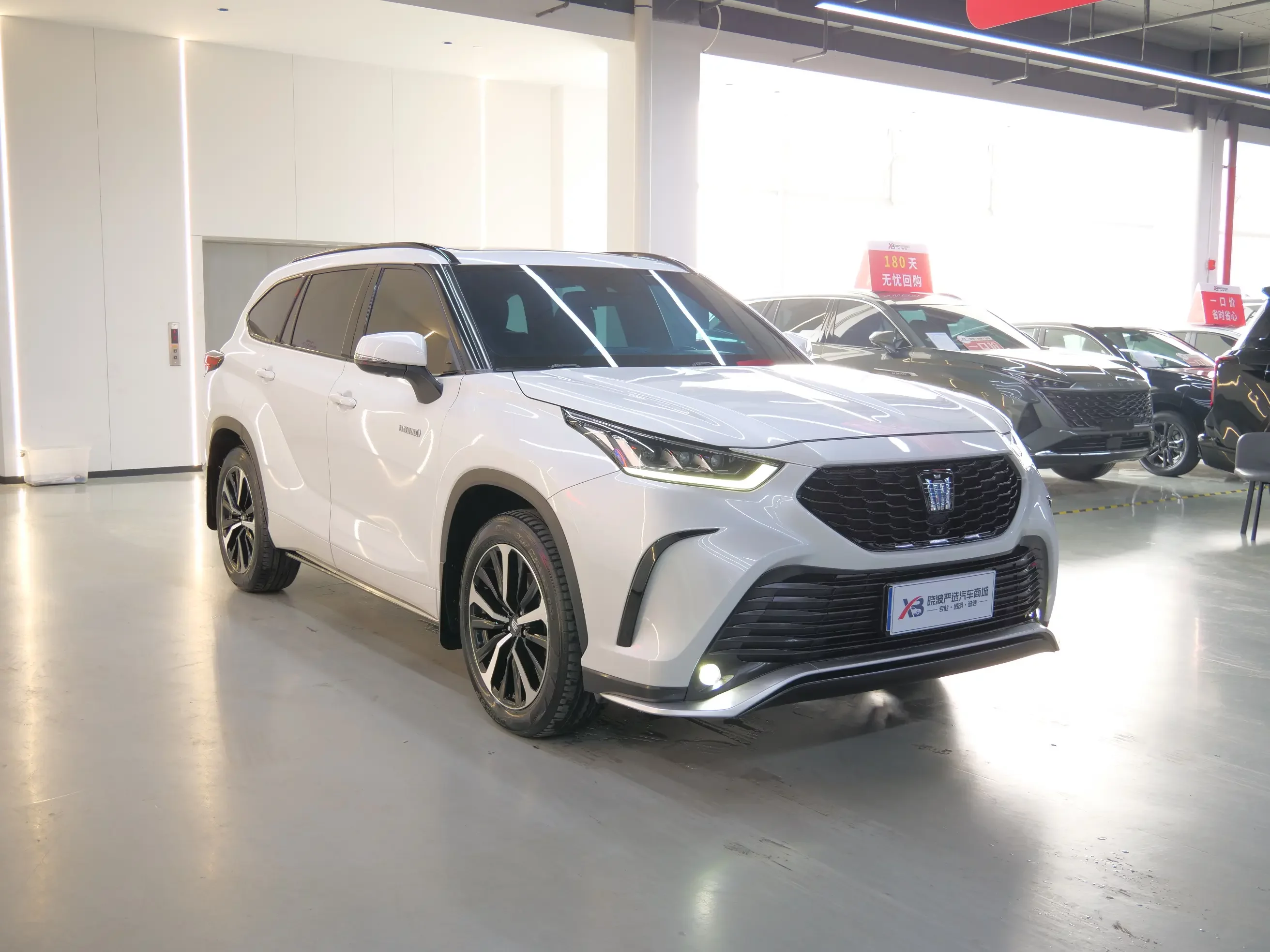 Toyota Crown Kluger