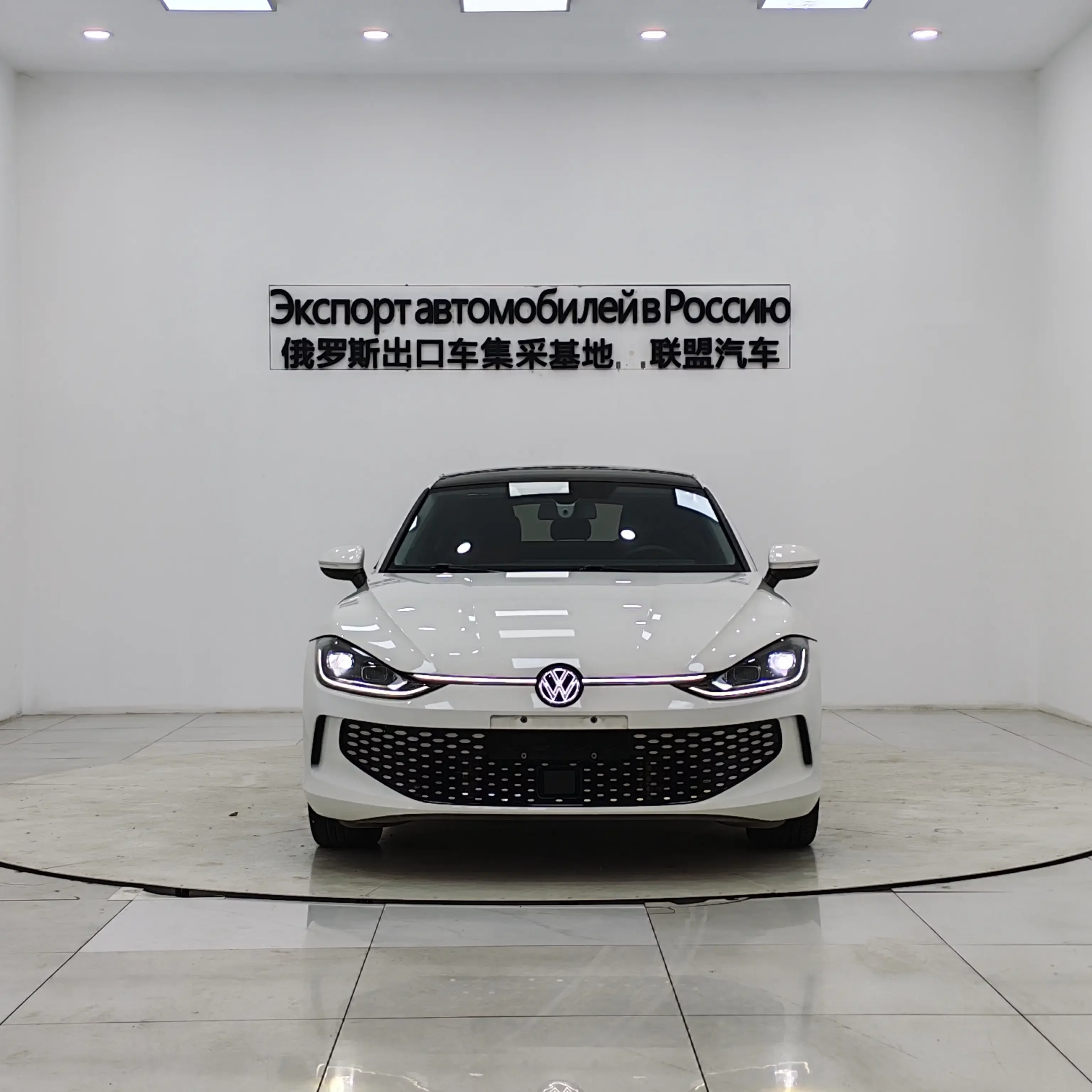 Volkswagen Lamando