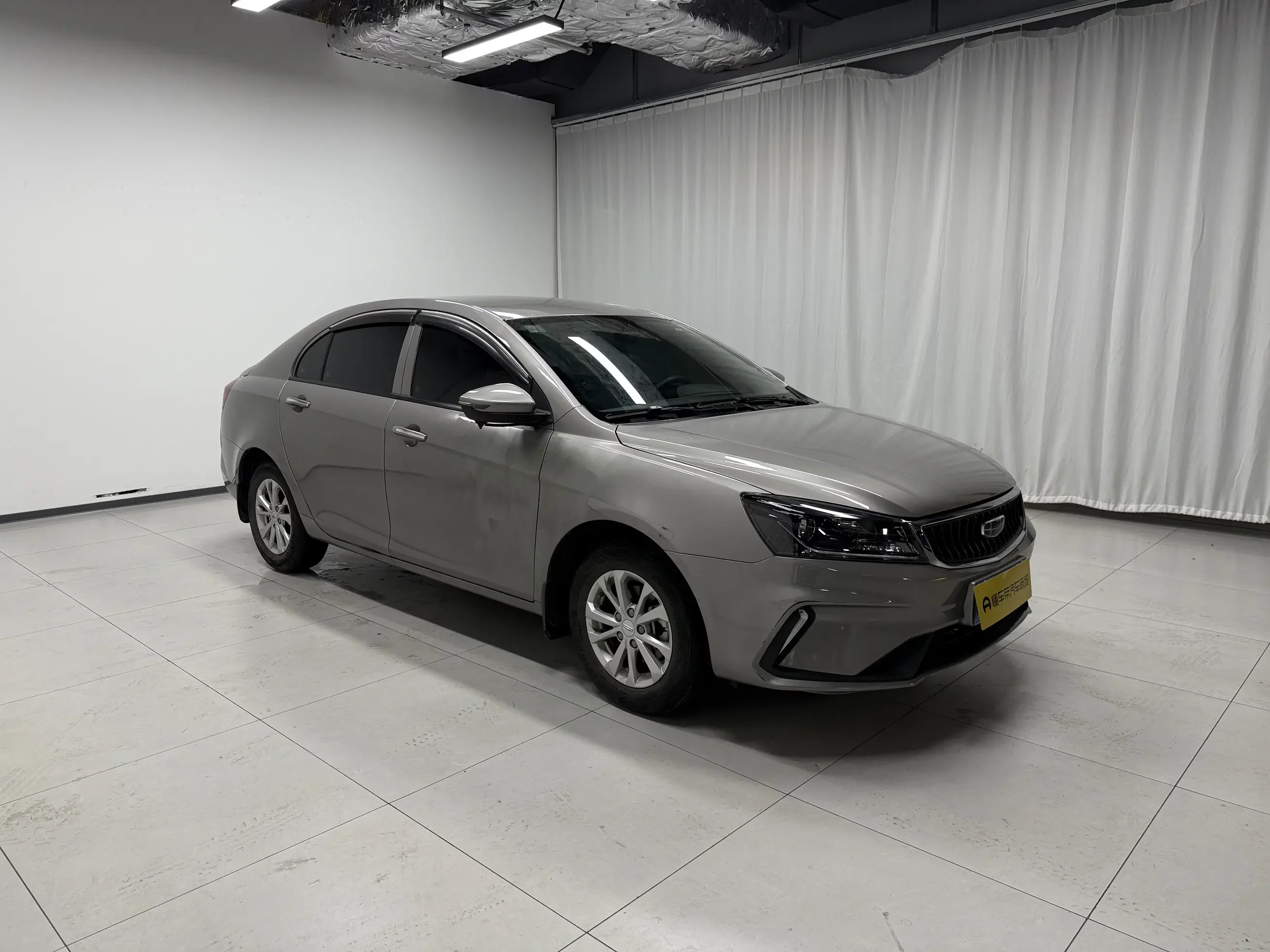 Geely emgrand