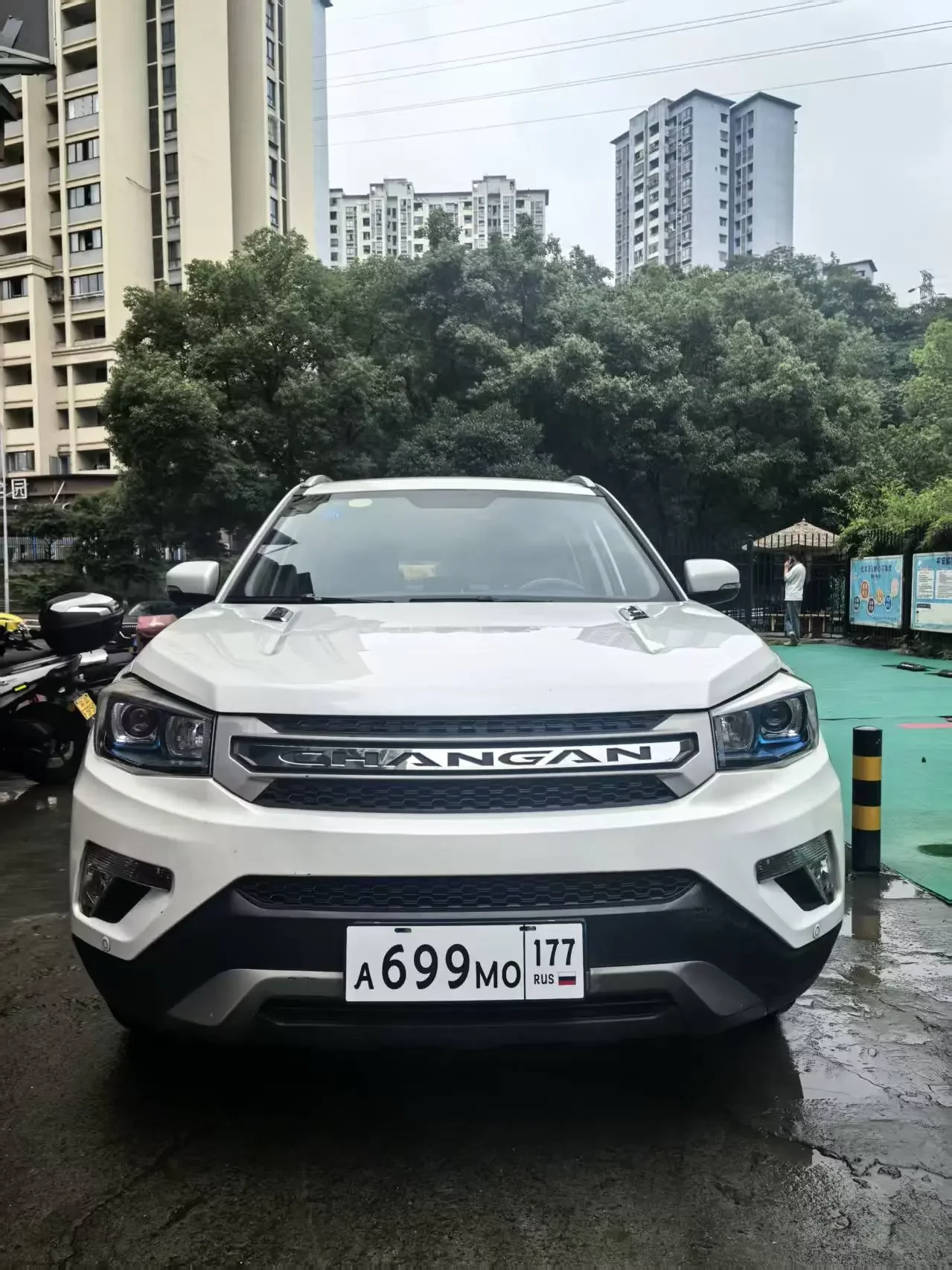Changan CS75