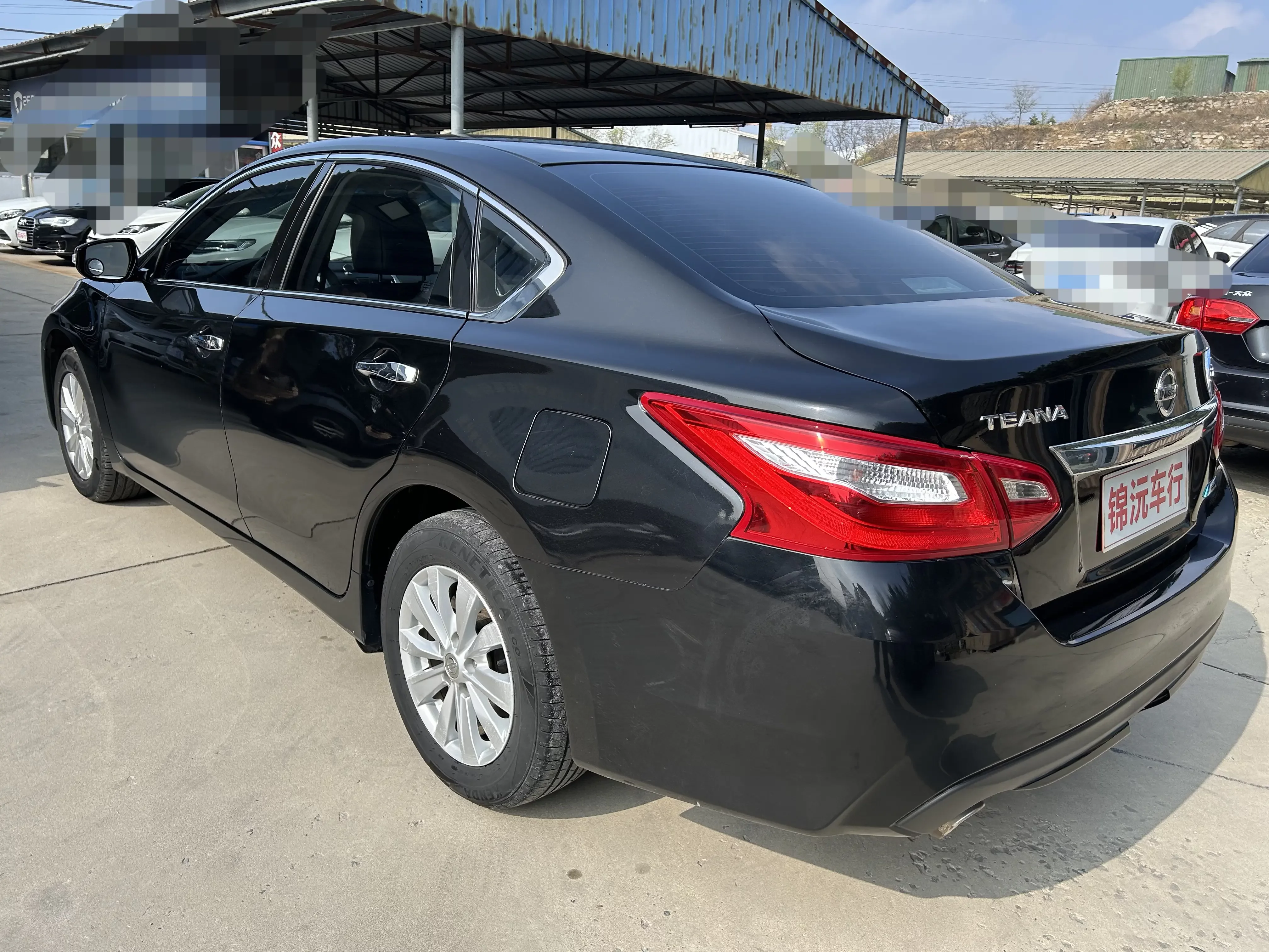 Nissan Altima