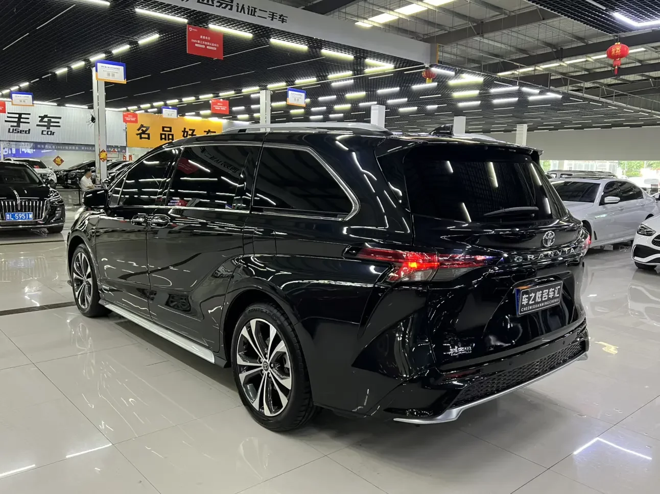 Toyota Granvia