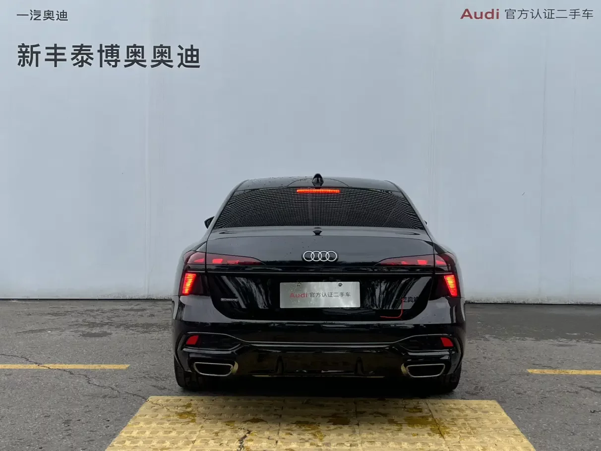 Audi A6L