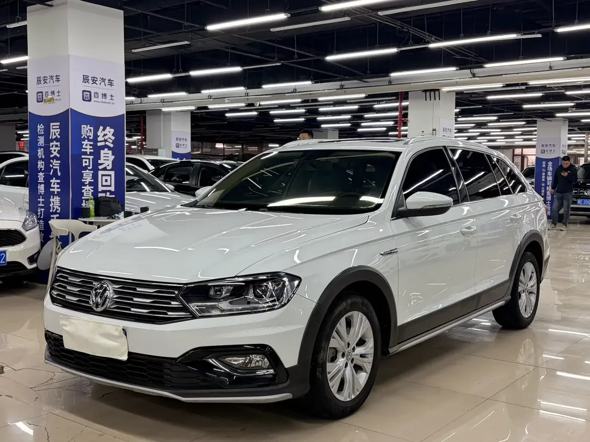 Volkswagen C-TREK Weiling